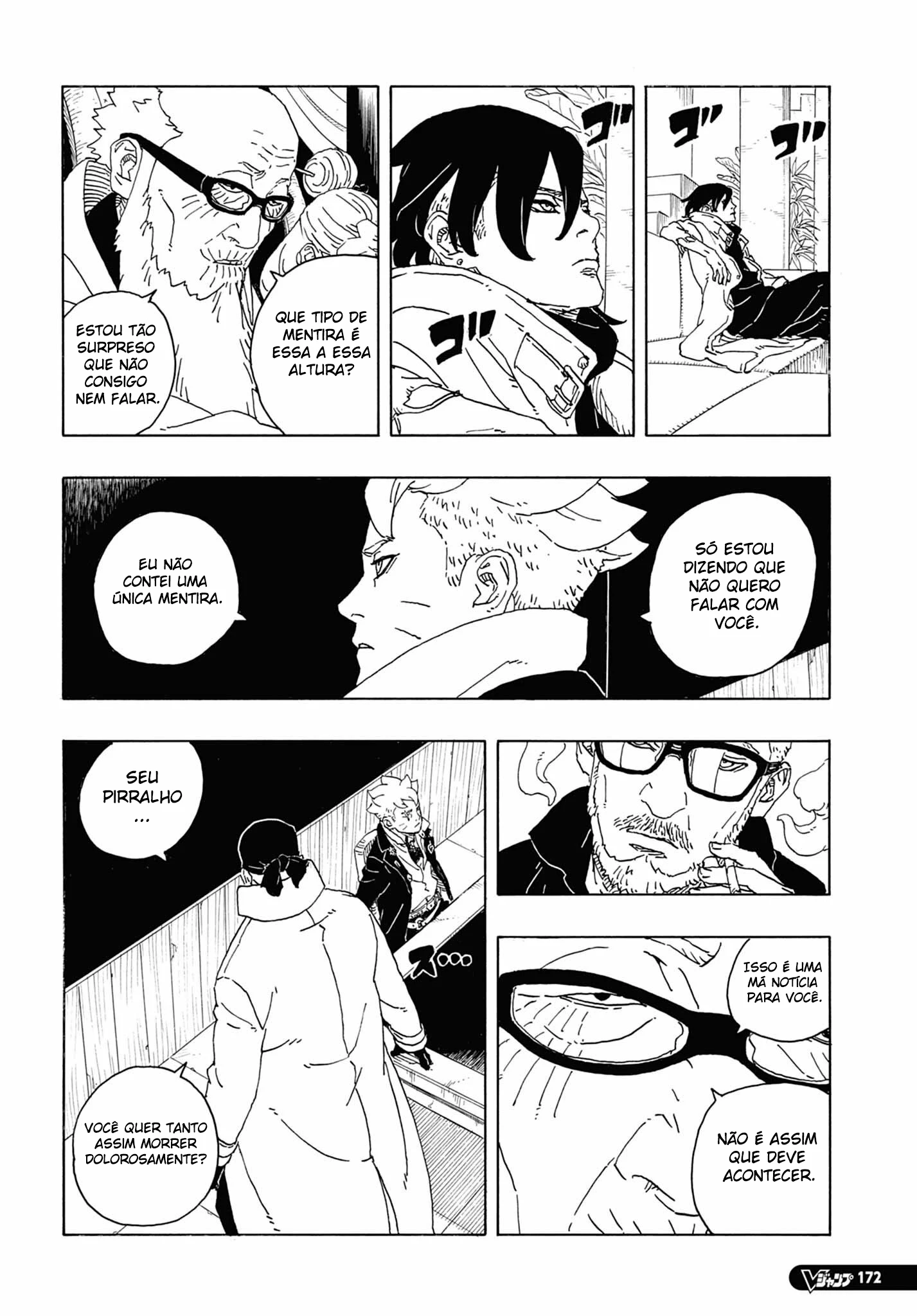 Boruto - Two Blue Vortex — Cap. 14, pág. 20