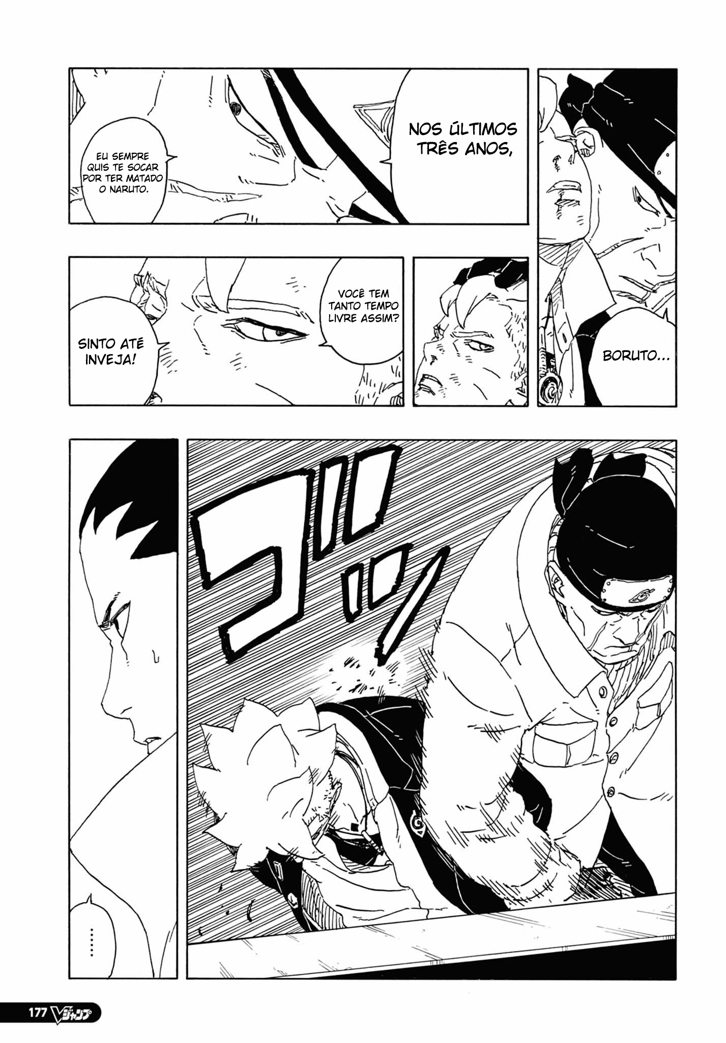 Boruto - Two Blue Vortex — Cap. 14, pág. 25