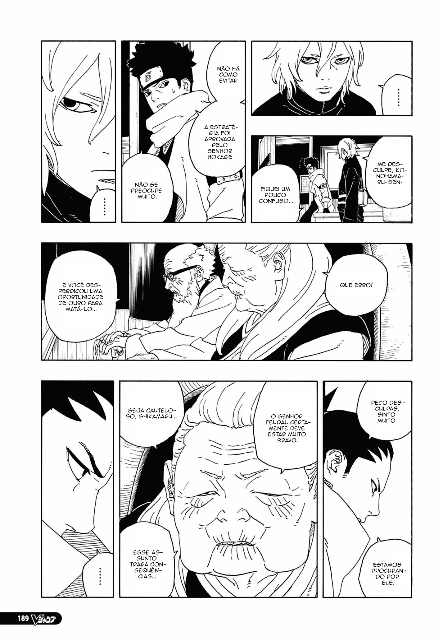 Boruto - Two Blue Vortex — Cap. 14, pág. 37