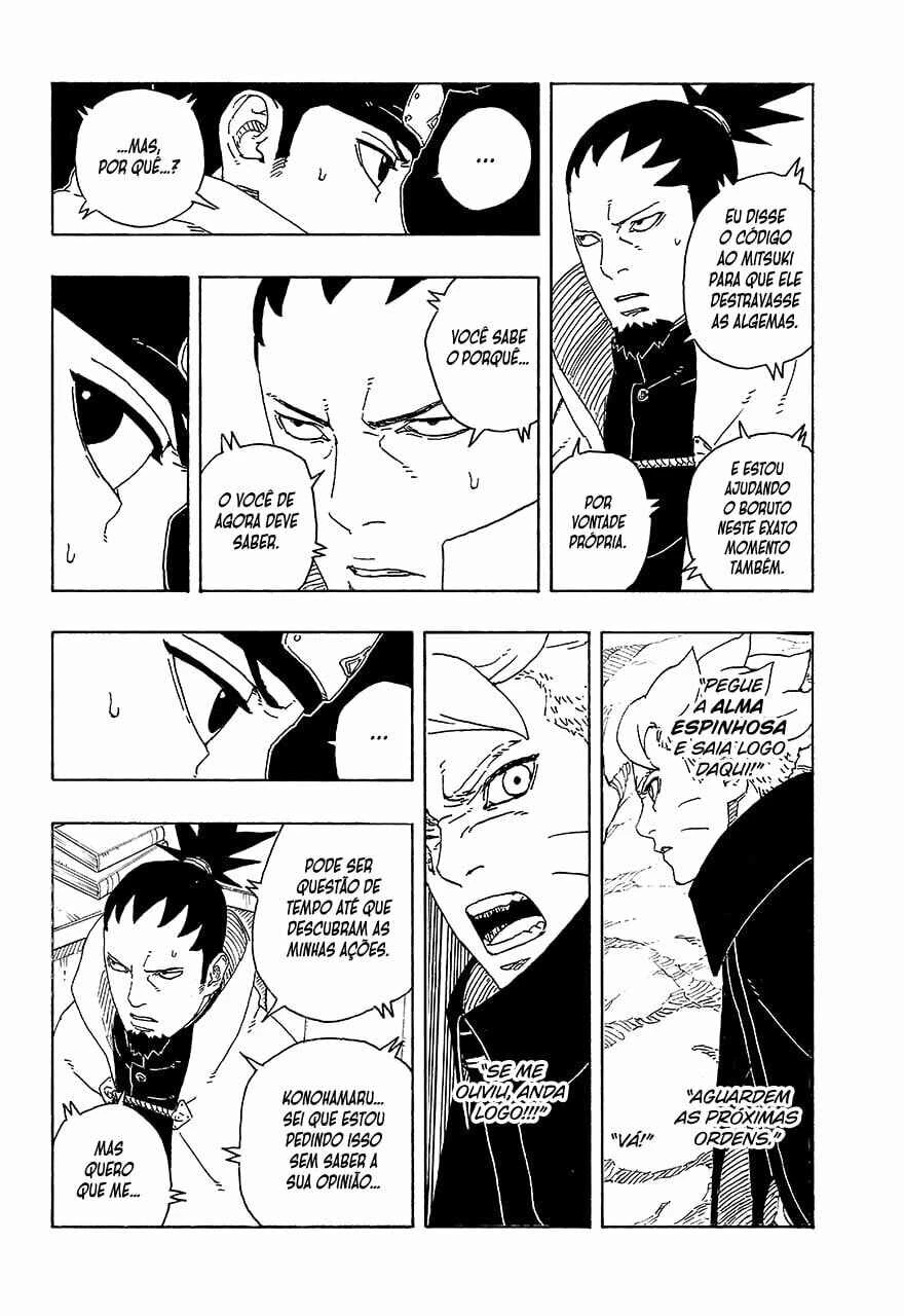 Boruto - Two Blue Vortex — Cap. 15, pág. 32