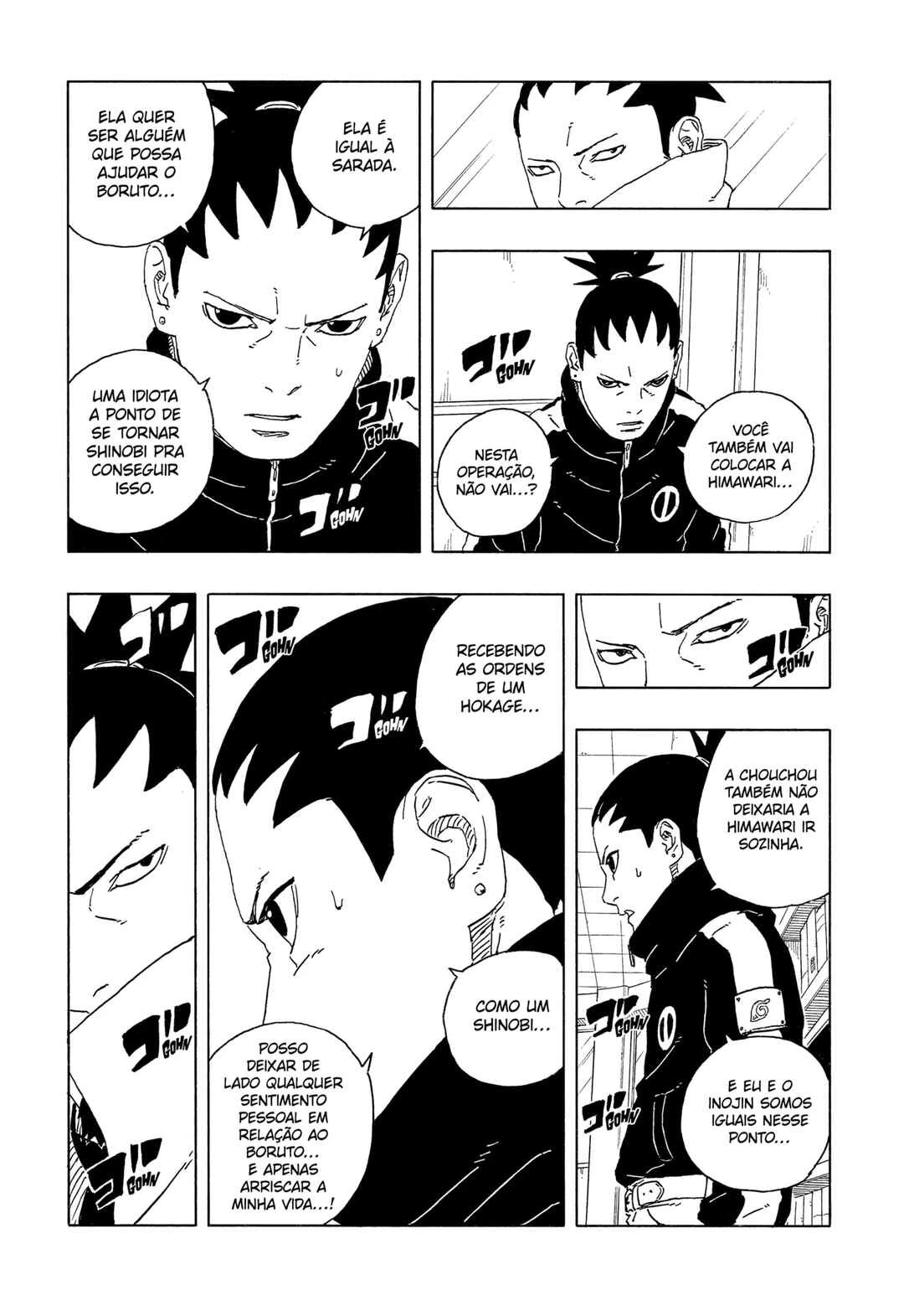 Boruto - Two Blue Vortex — Cap. 16, pág. 15