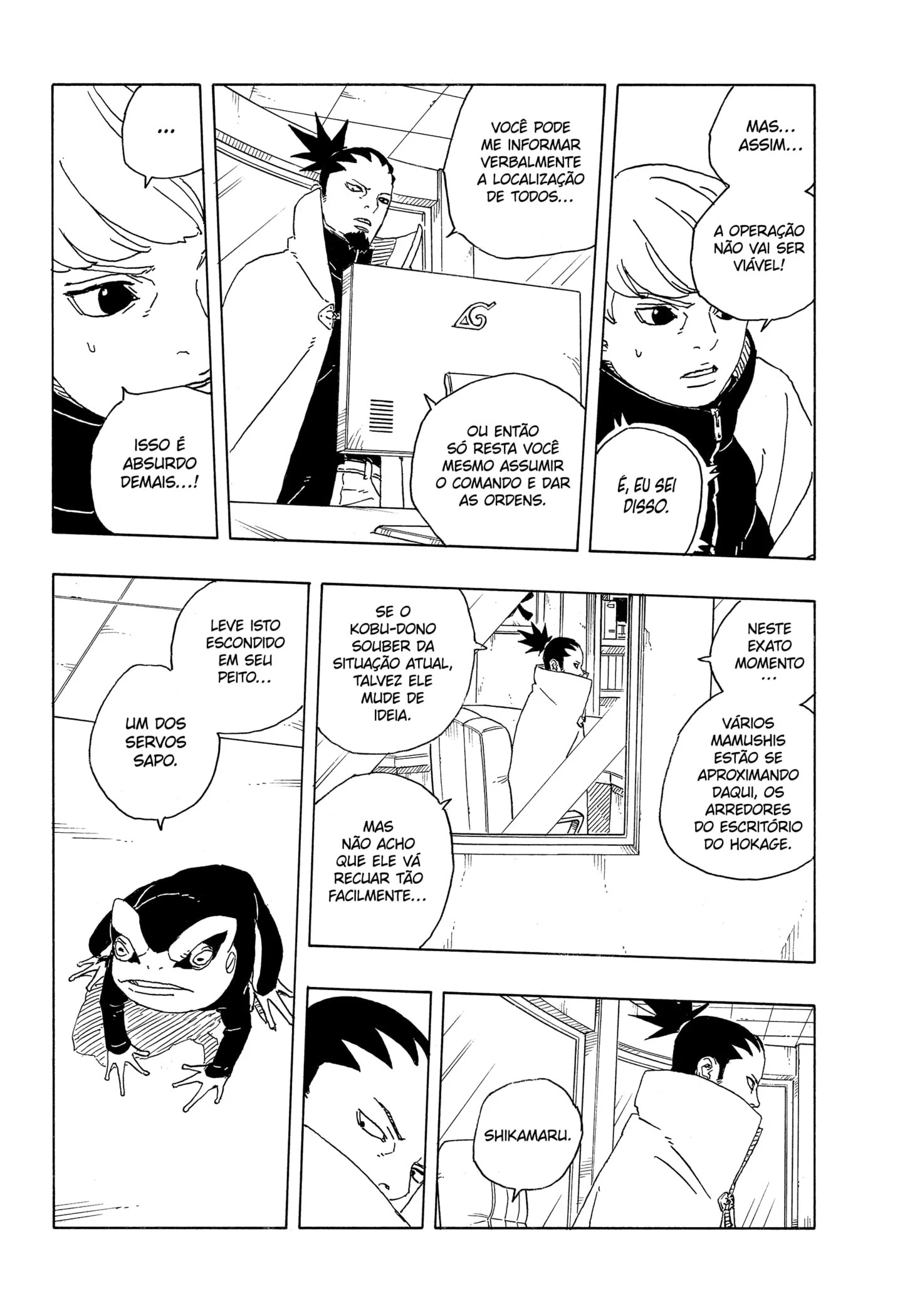 Boruto - Two Blue Vortex — Cap. 18, pág. 26