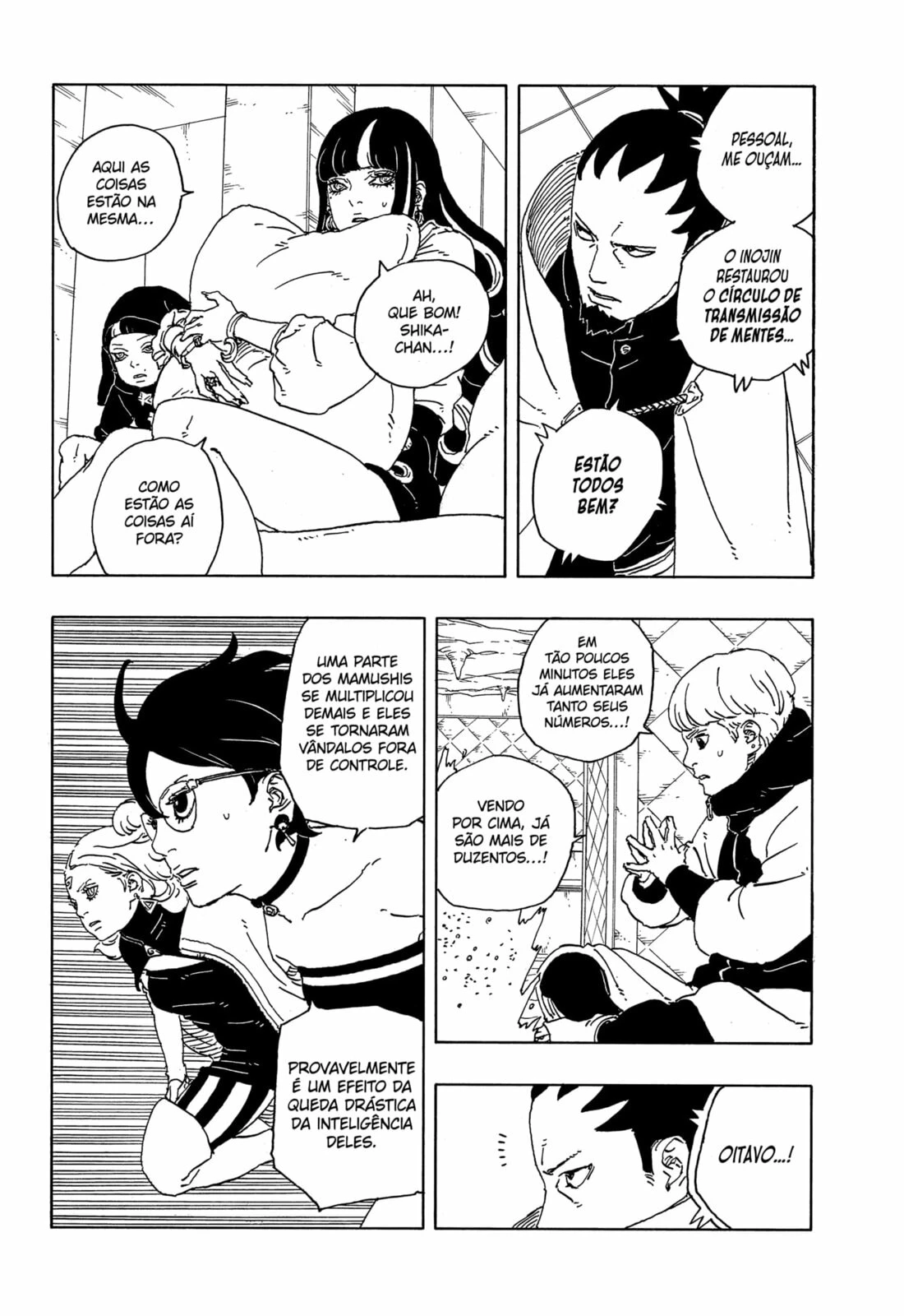 Boruto - Two Blue Vortex — Cap. 19, pág. 38