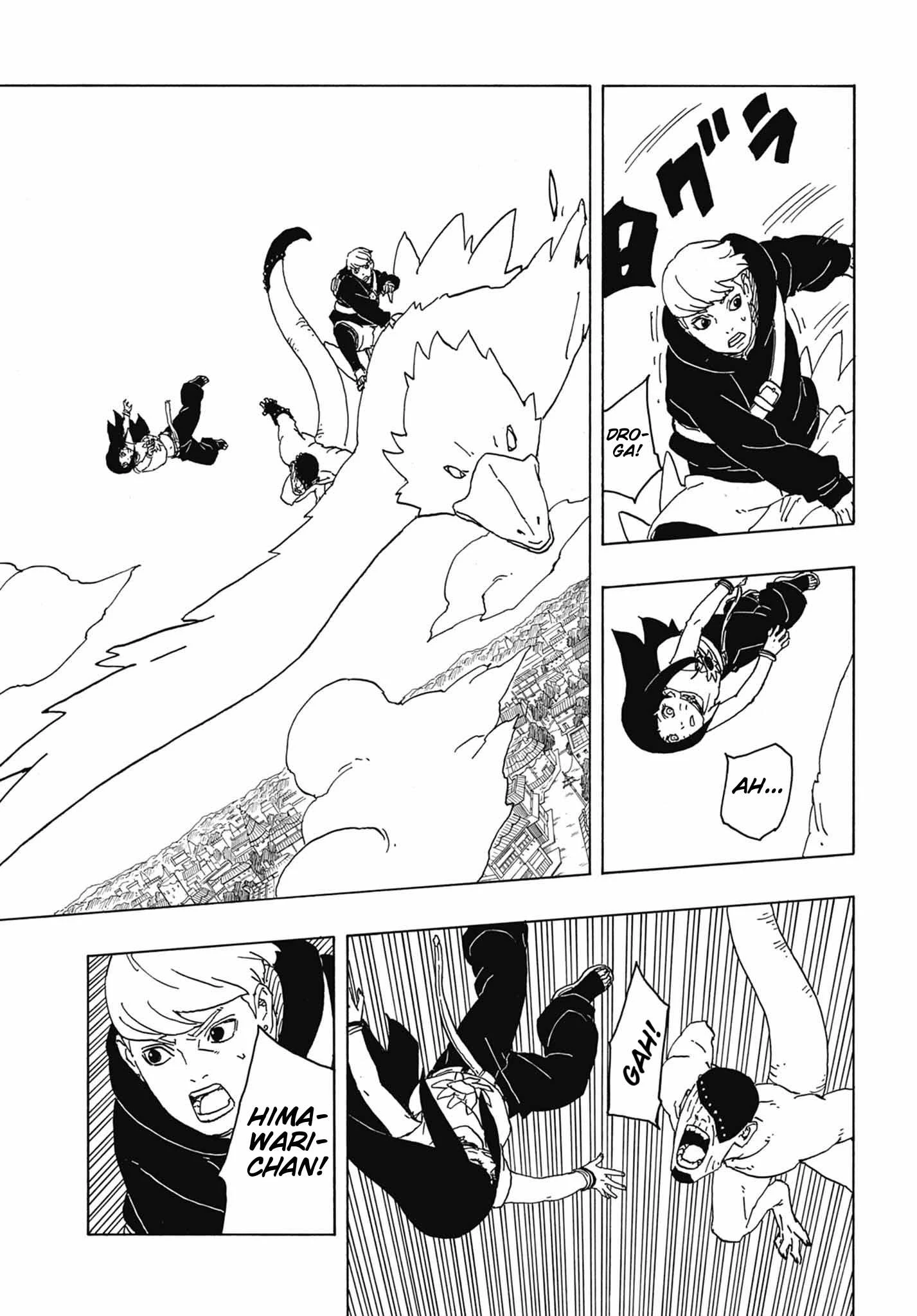Boruto - Two Blue Vortex — Cap. 2, pág. 12