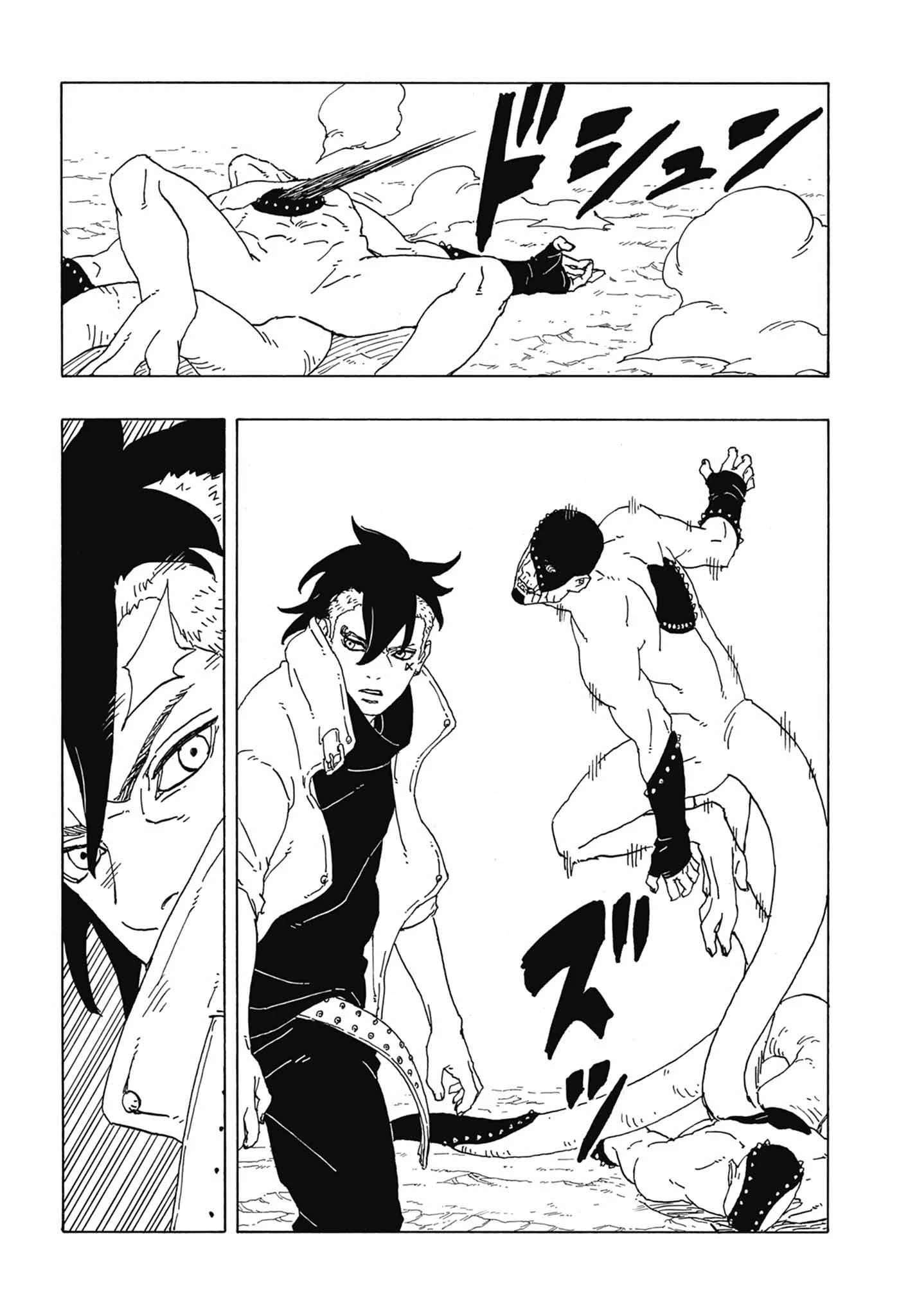 Boruto - Two Blue Vortex — Cap. 2, pág. 17