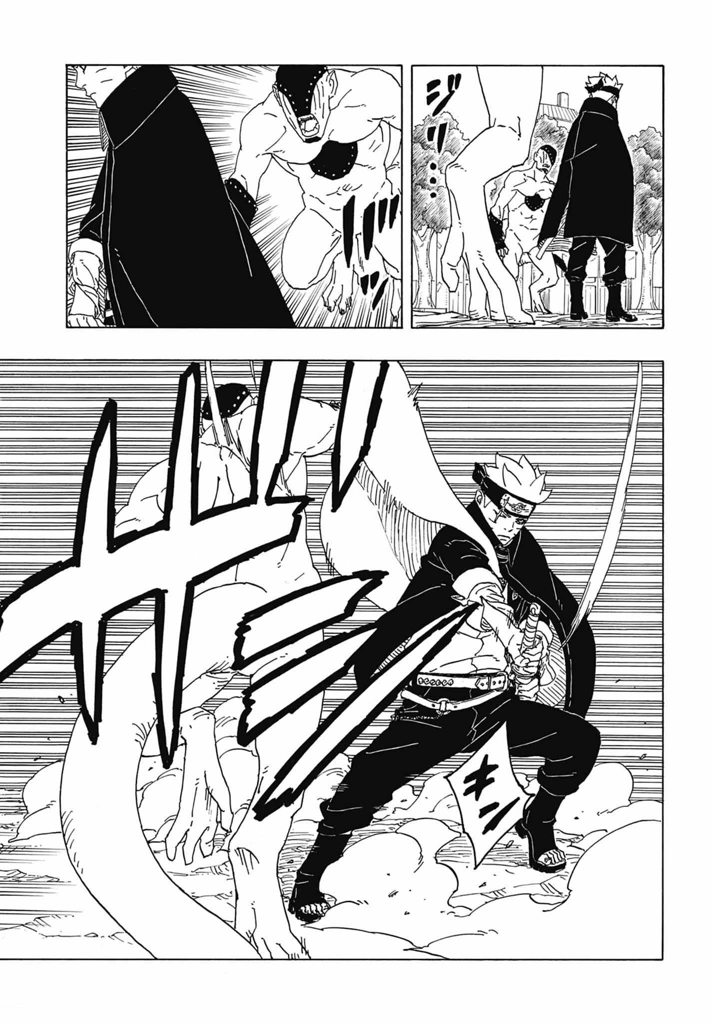 Boruto - Two Blue Vortex — Cap. 2, pág. 24