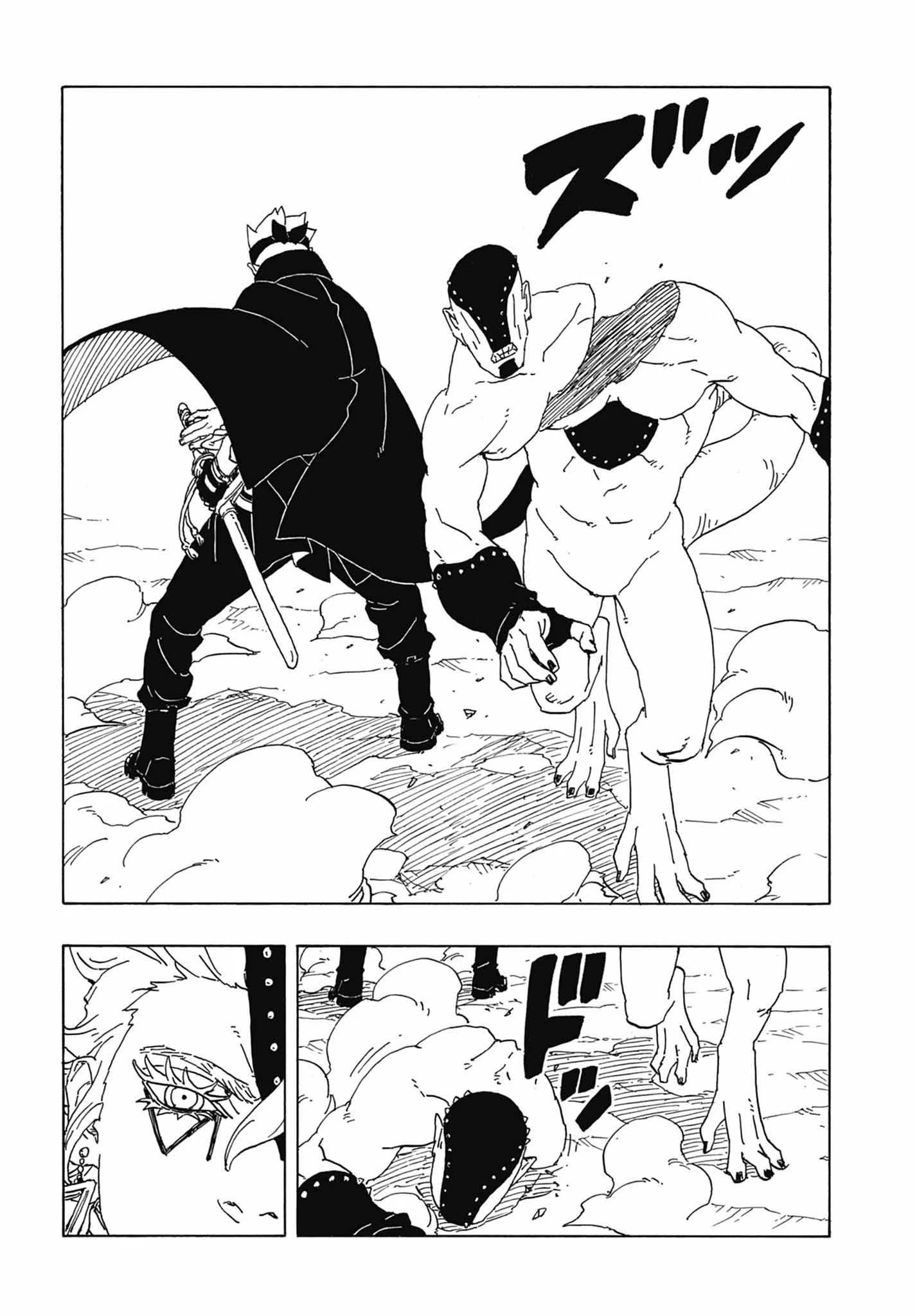 Boruto - Two Blue Vortex — Cap. 2, pág. 25