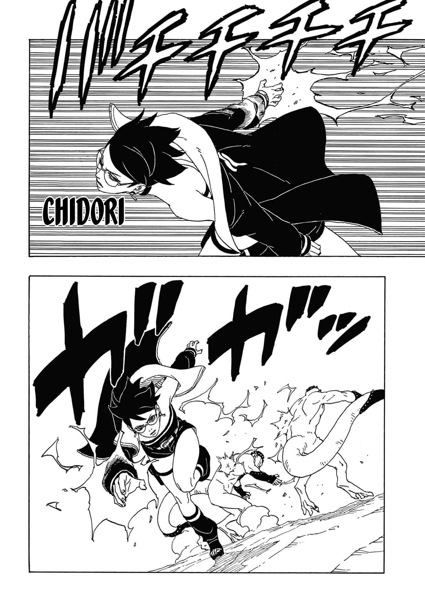 Boruto - Two Blue Vortex — Cap. 2, pág. 33