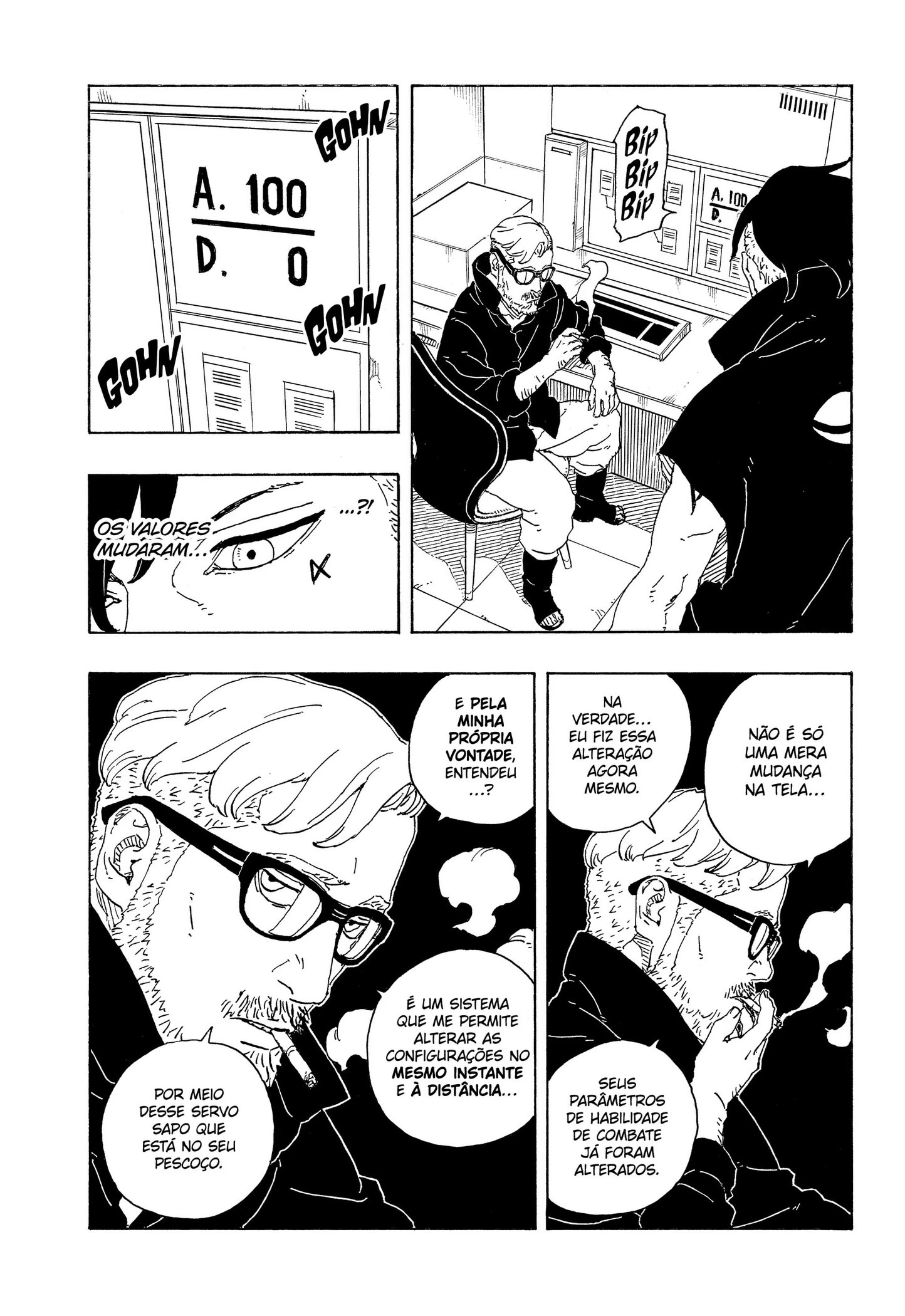 Boruto - Two Blue Vortex — Cap. 23, pág. 17