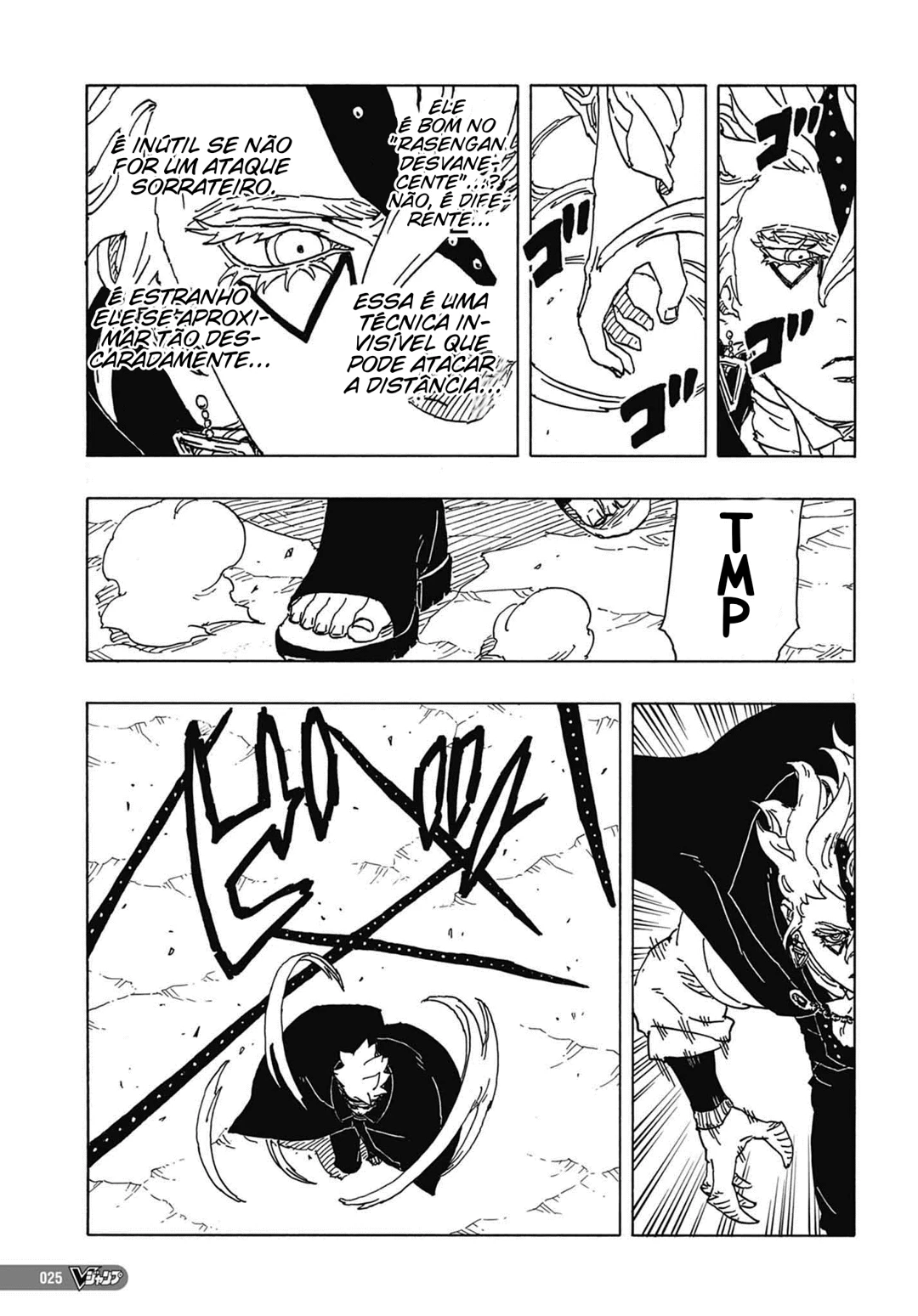 Boruto - Two Blue Vortex — Cap. 3, pág. 5