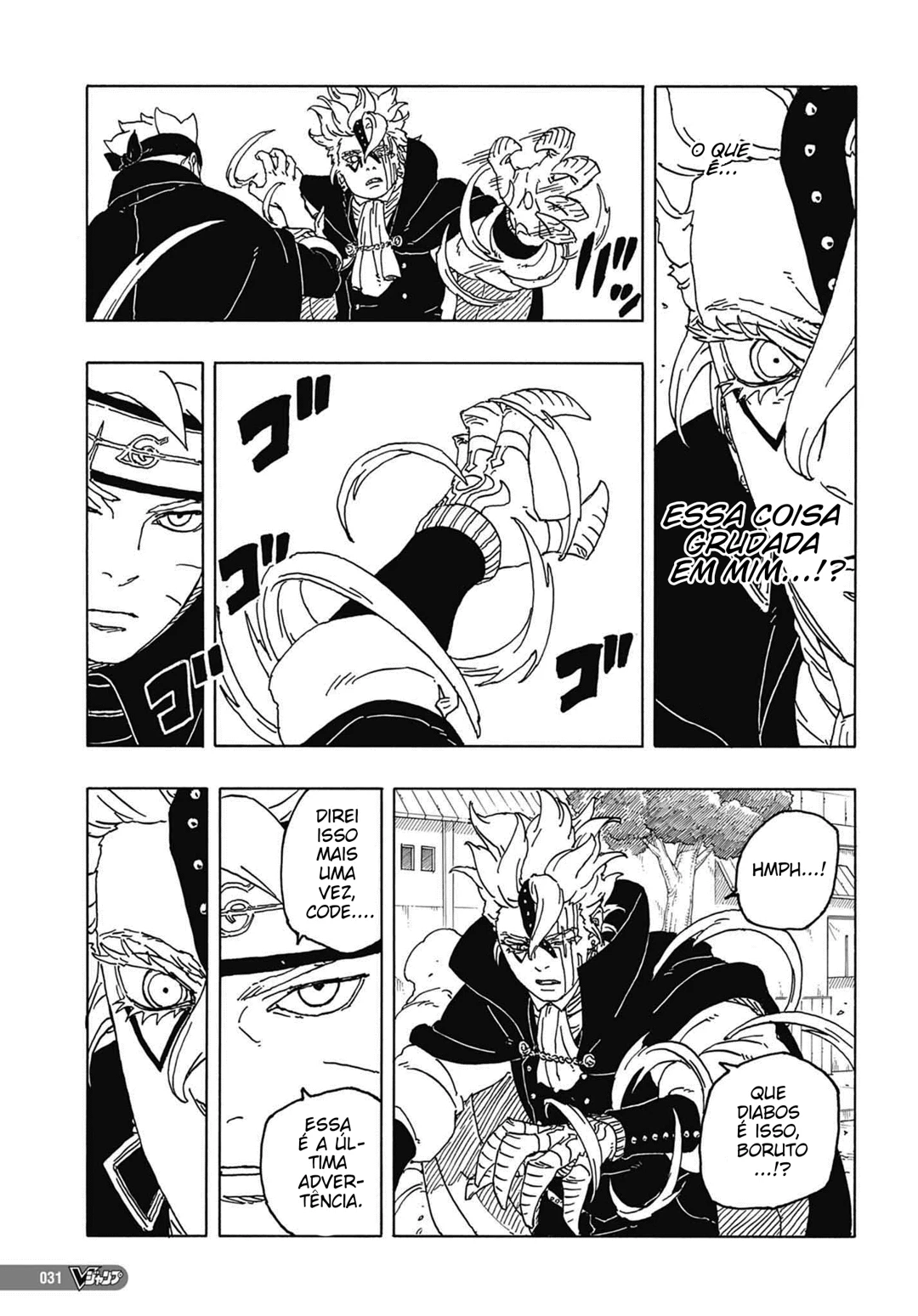 Boruto - Two Blue Vortex — Cap. 3, pág. 11