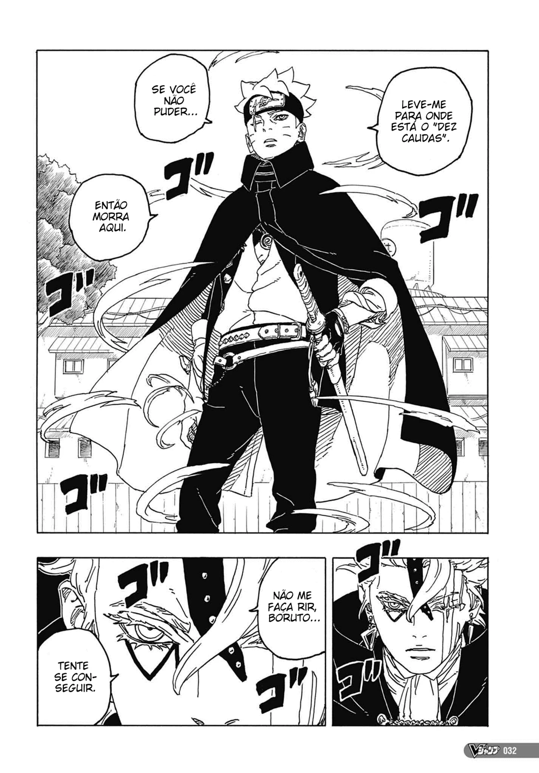 Boruto - Two Blue Vortex — Cap. 3, pág. 12