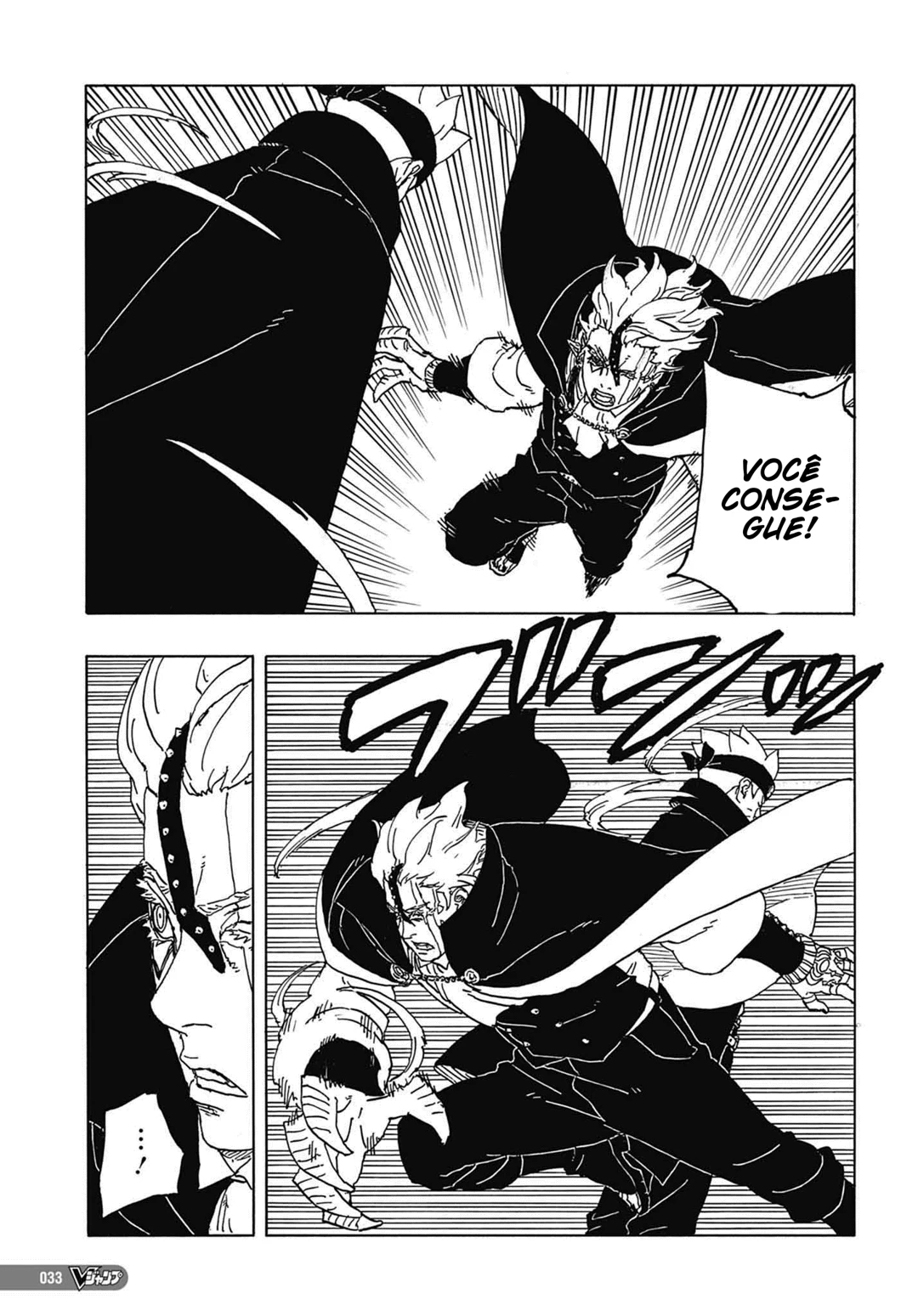 Boruto - Two Blue Vortex — Cap. 3, pág. 13