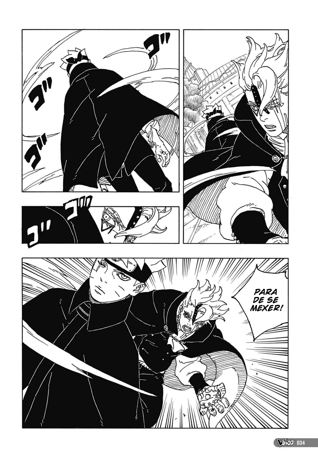 Boruto - Two Blue Vortex — Cap. 3, pág. 14