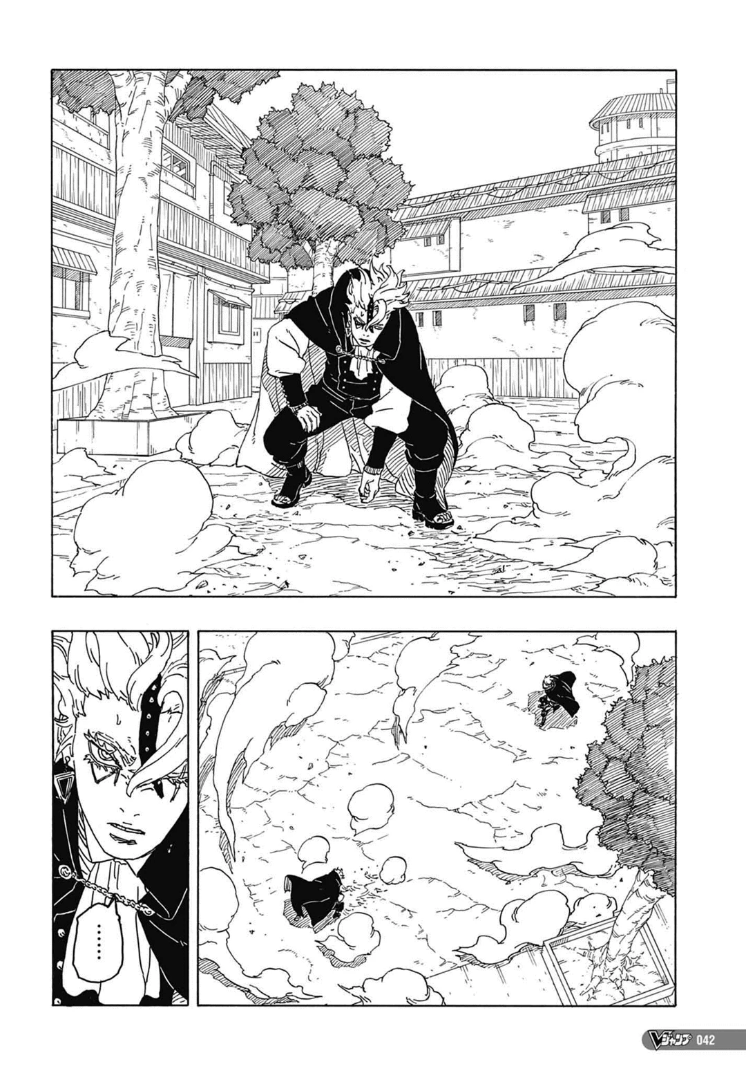 Boruto - Two Blue Vortex — Cap. 3, pág. 22