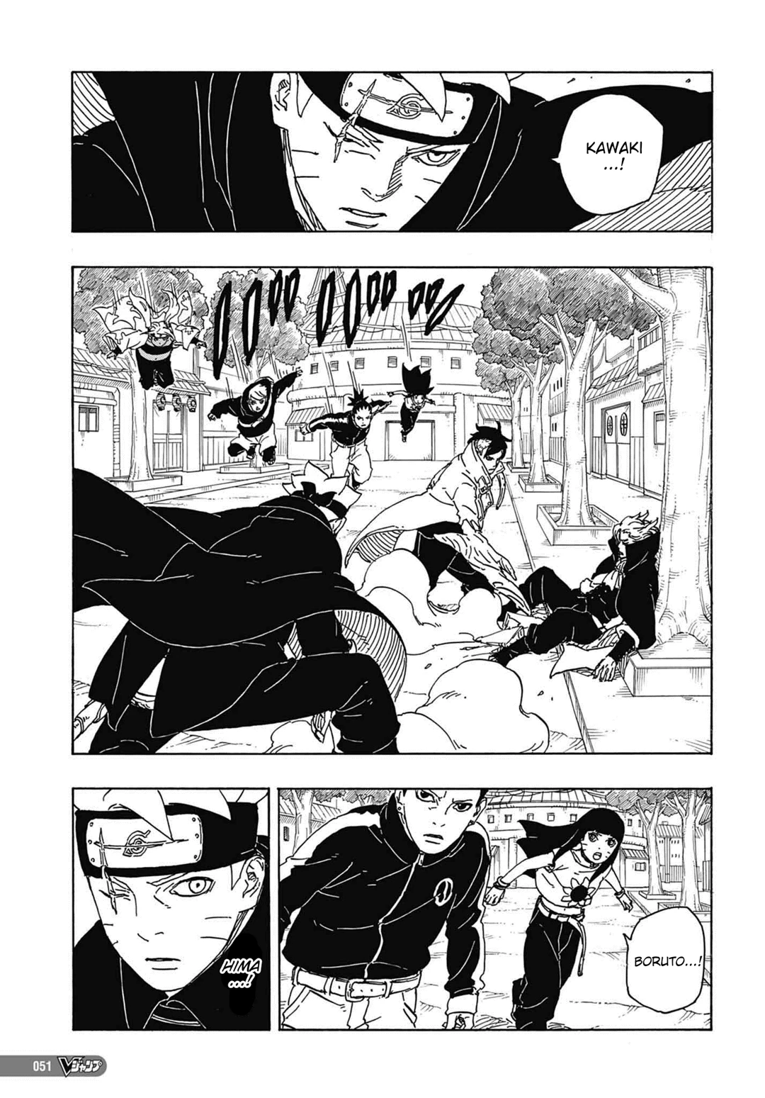 Boruto - Two Blue Vortex — Cap. 3, pág. 31