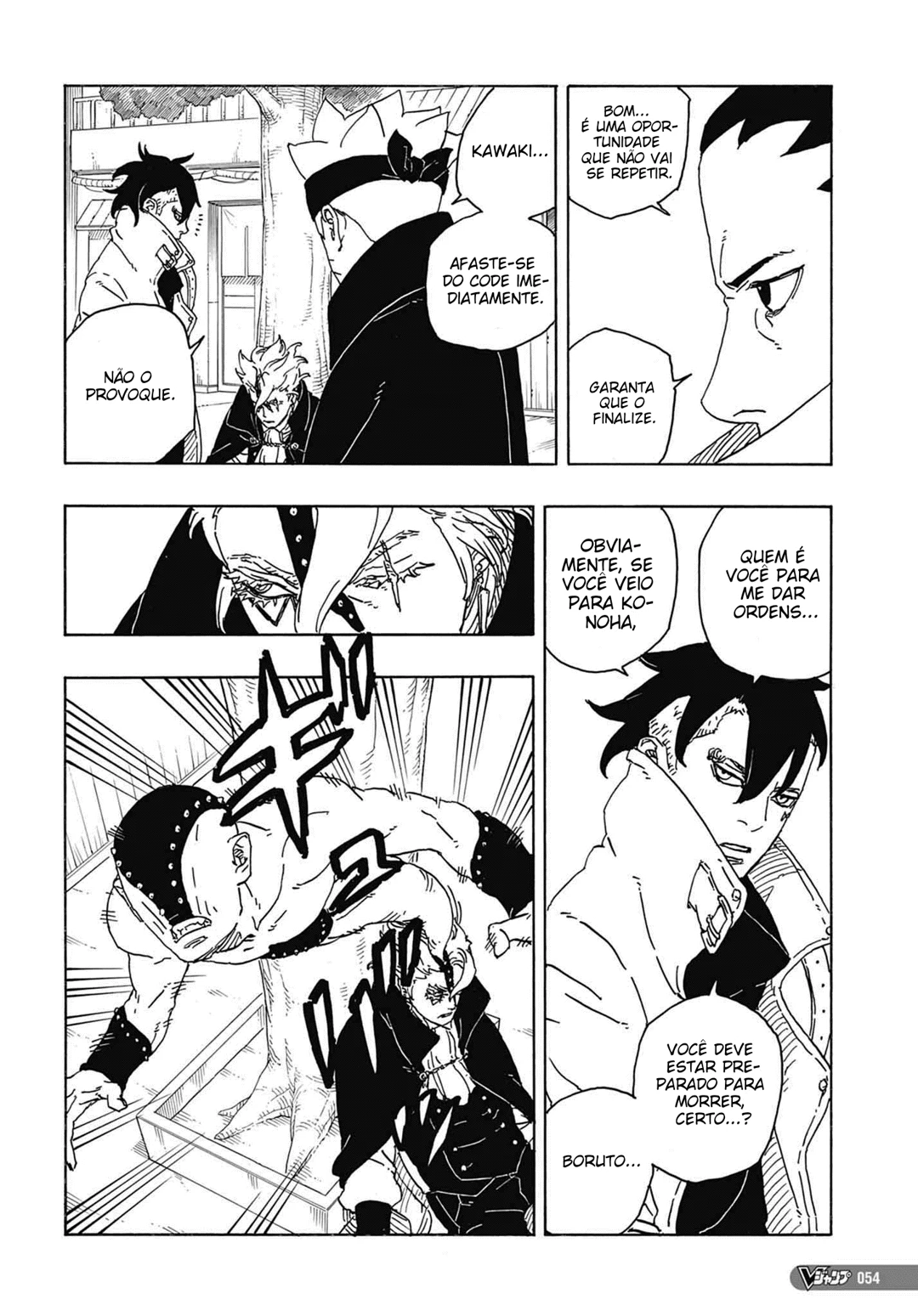 Boruto - Two Blue Vortex — Cap. 3, pág. 34
