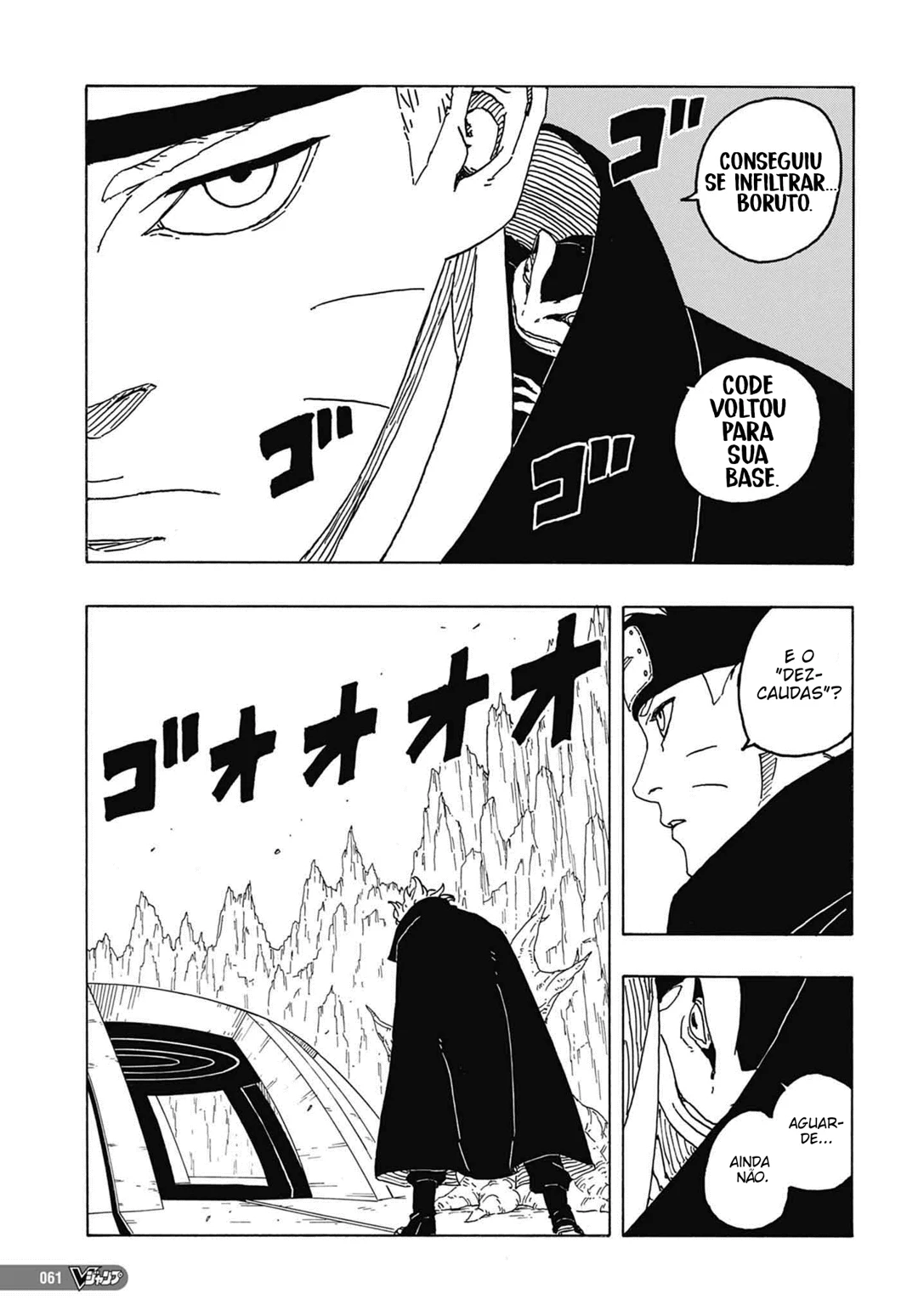 Boruto - Two Blue Vortex — Cap. 3, pág. 41