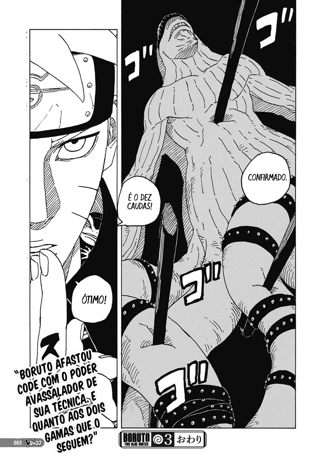 Boruto - Two Blue Vortex — Cap. 3, pág. 43