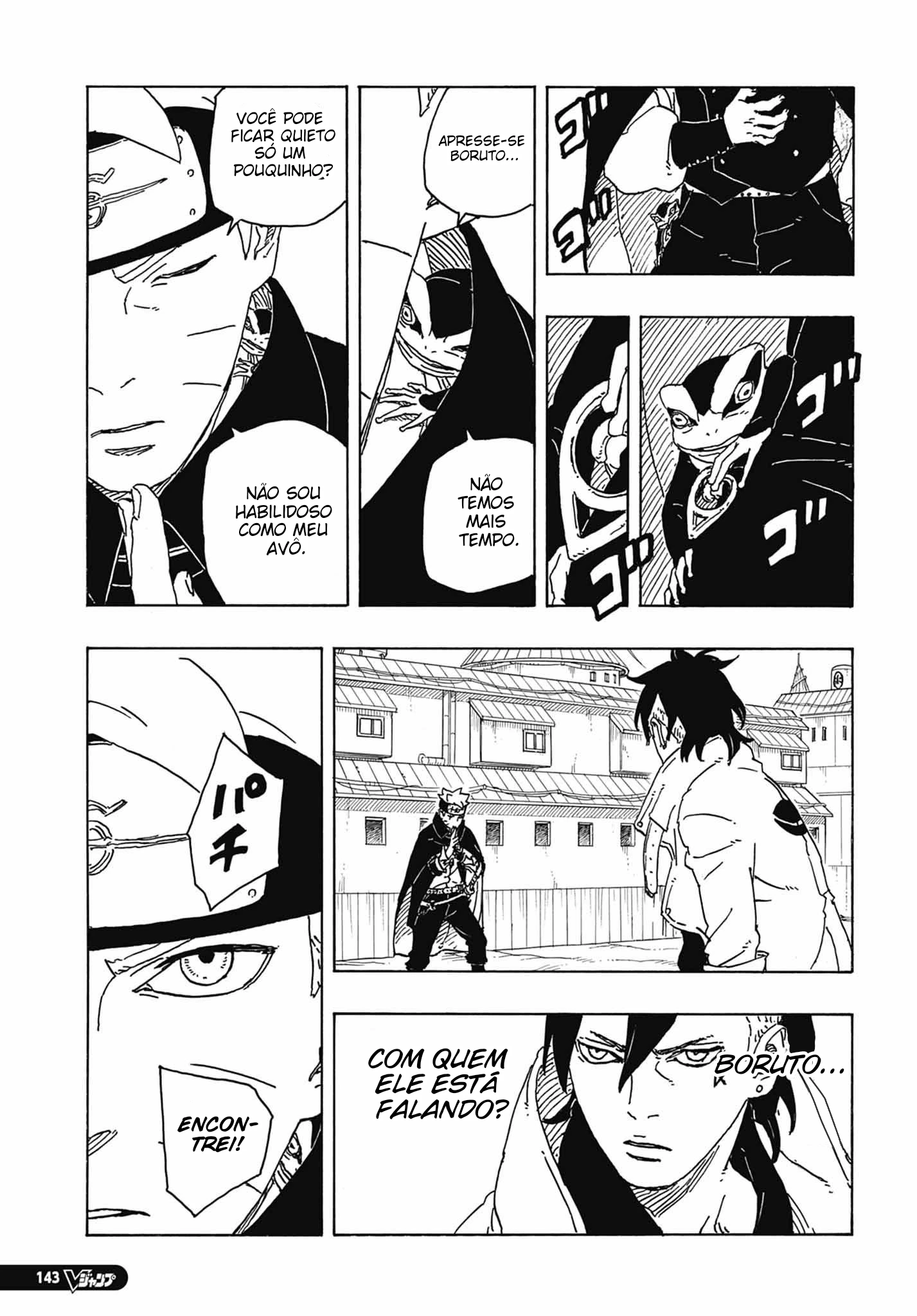 Boruto - Two Blue Vortex — Cap. 4, pág. 4