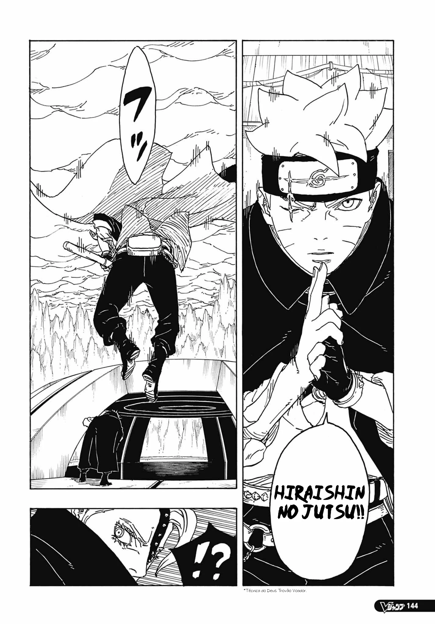 Boruto - Two Blue Vortex — Cap. 4, pág. 5