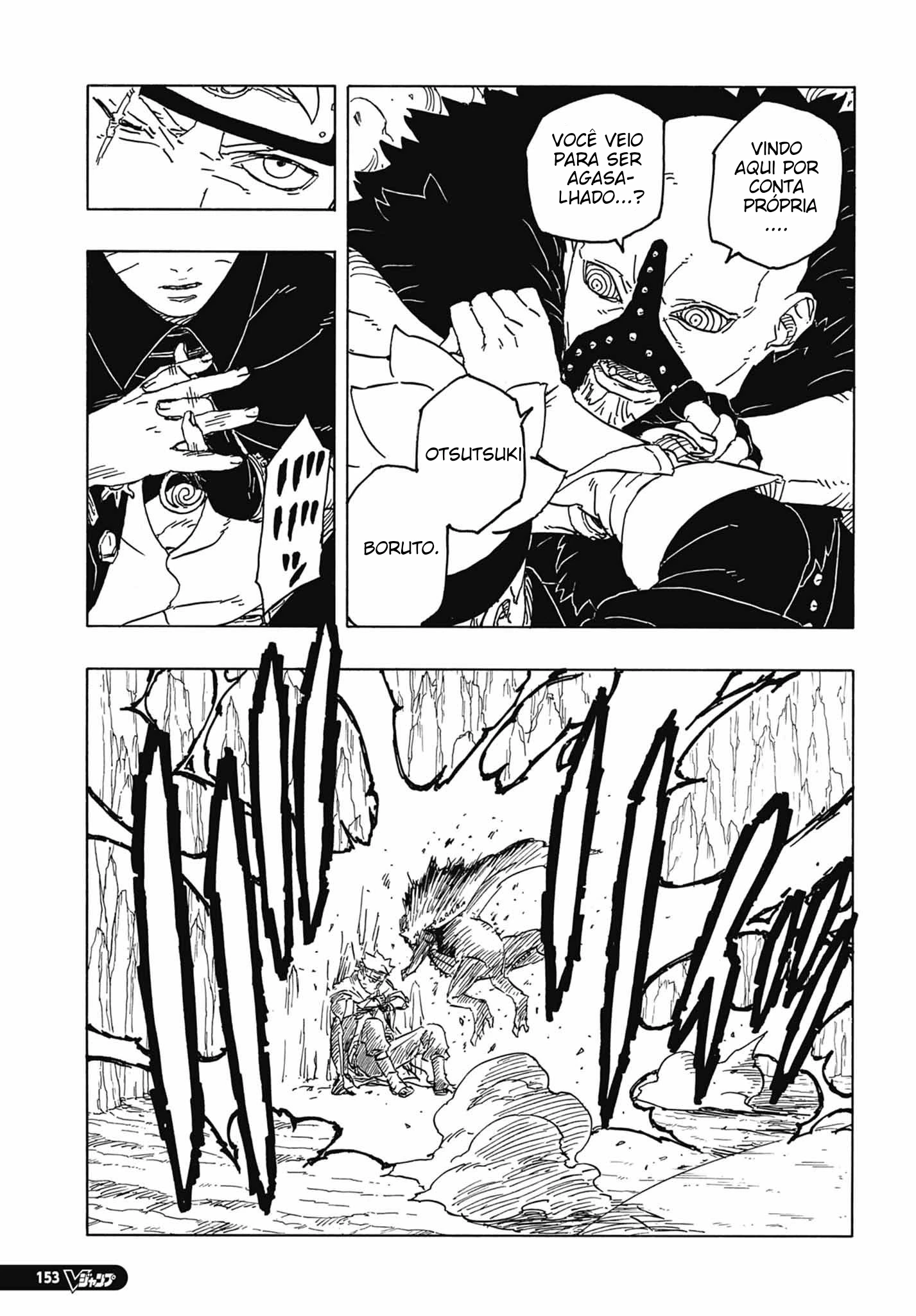 Boruto - Two Blue Vortex — Cap. 4, pág. 14