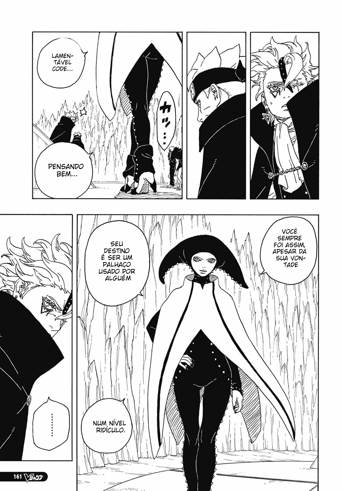 Boruto - Two Blue Vortex — Cap. 4, pág. 22