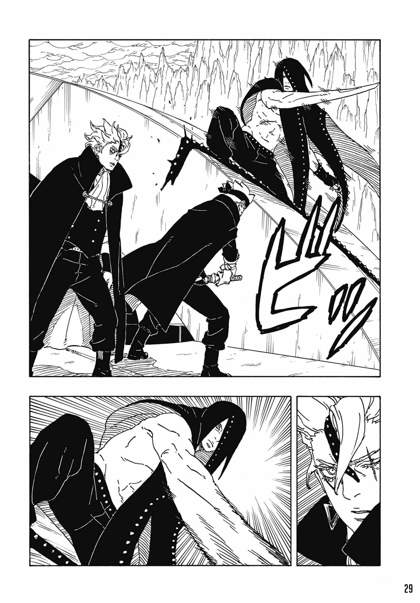 Boruto - Two Blue Vortex — Cap. 4, pág. 31