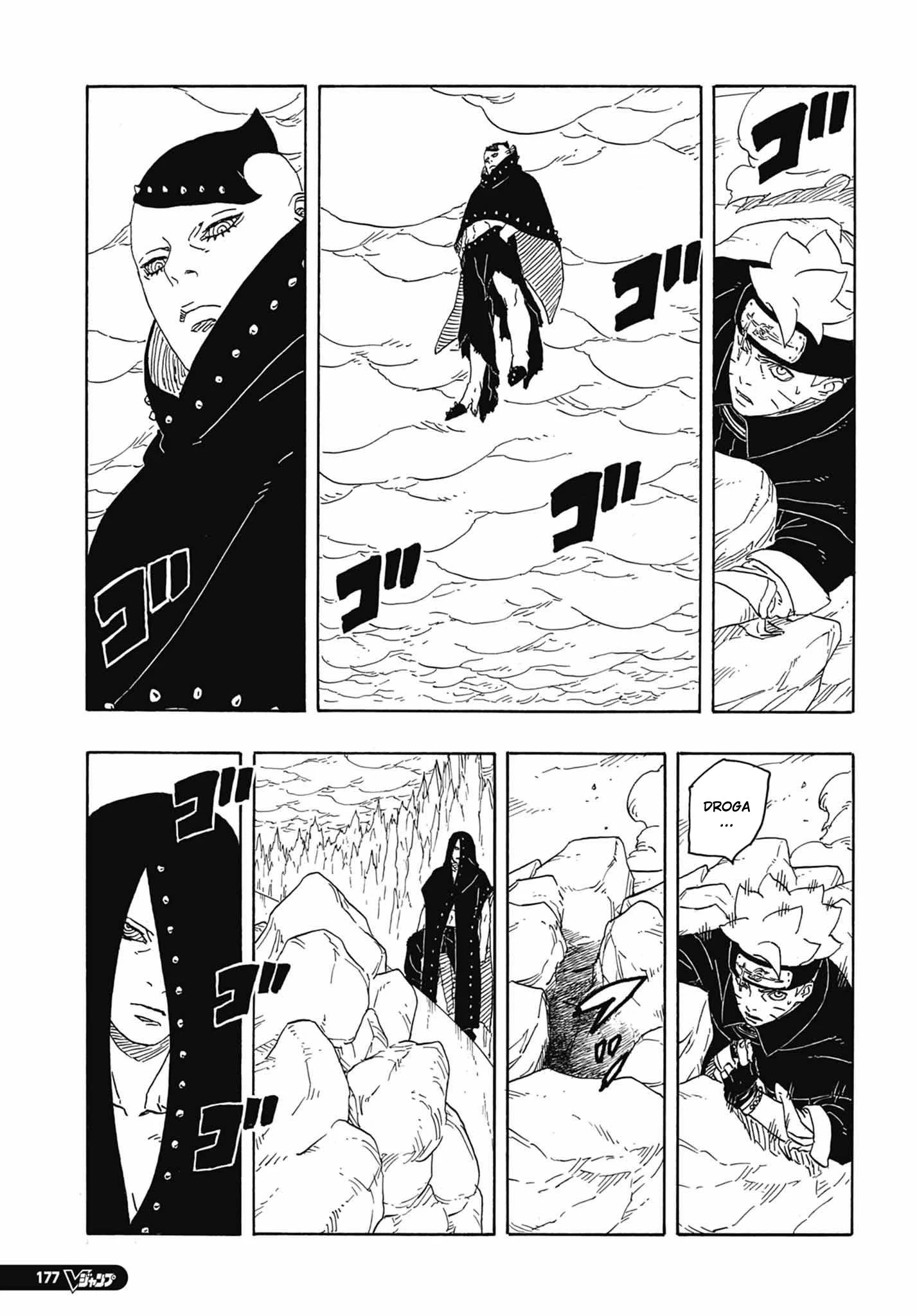 Boruto - Two Blue Vortex — Cap. 4, pág. 38