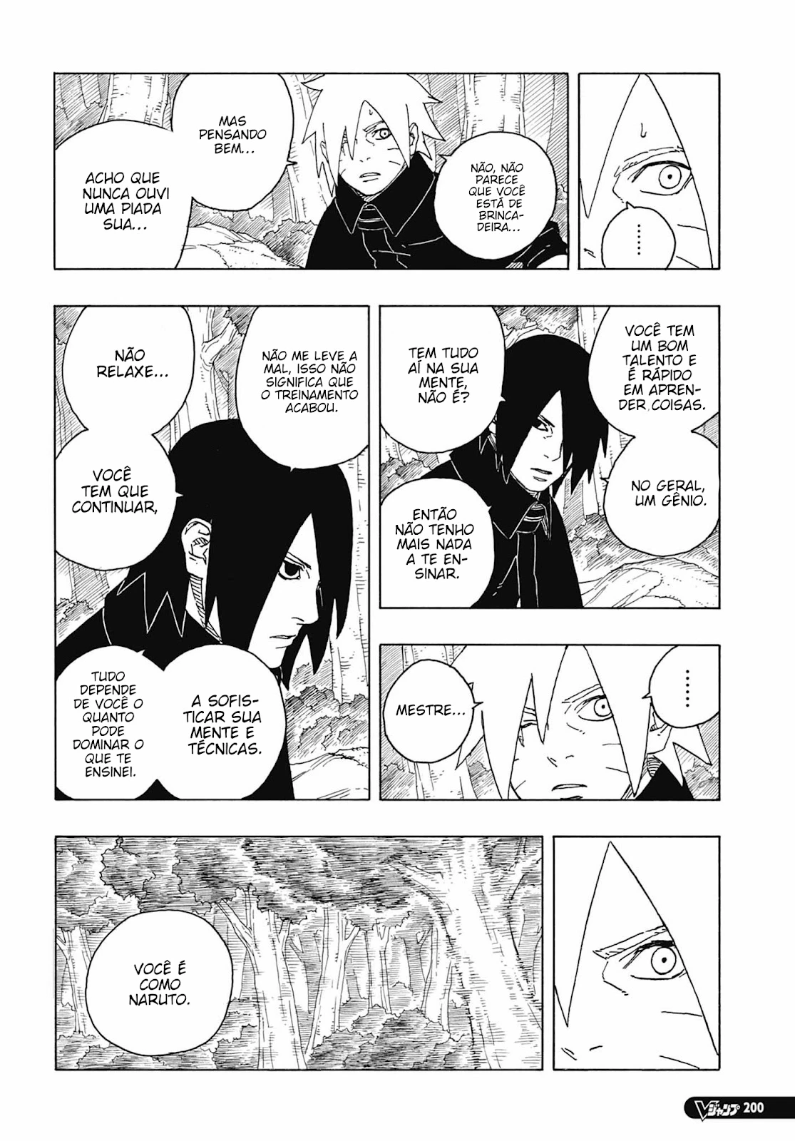 Boruto - Two Blue Vortex — Cap. 5, pág. 5