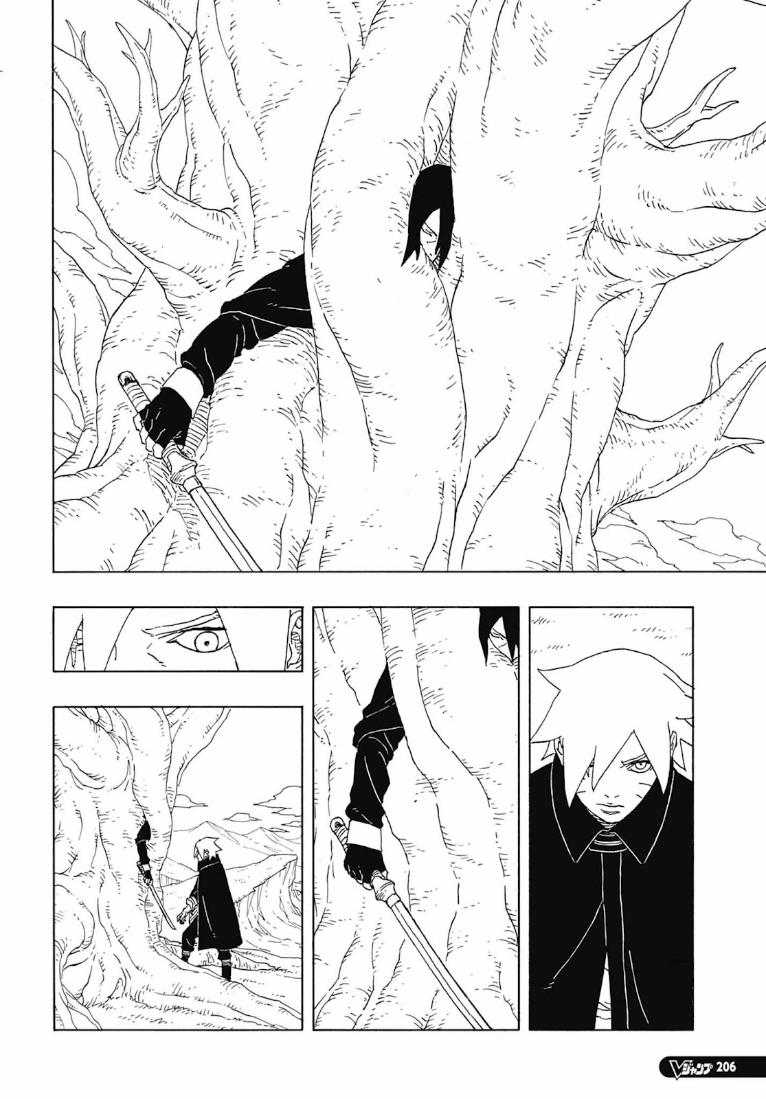 Boruto - Two Blue Vortex — Cap. 5, pág. 11