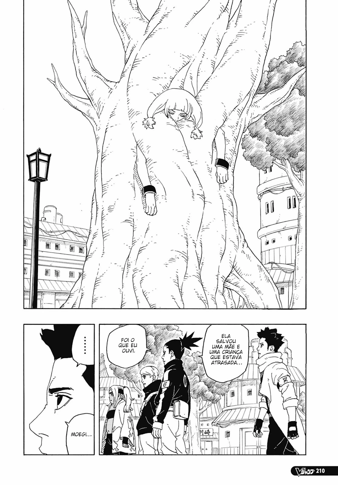 Boruto - Two Blue Vortex — Cap. 5, pág. 15