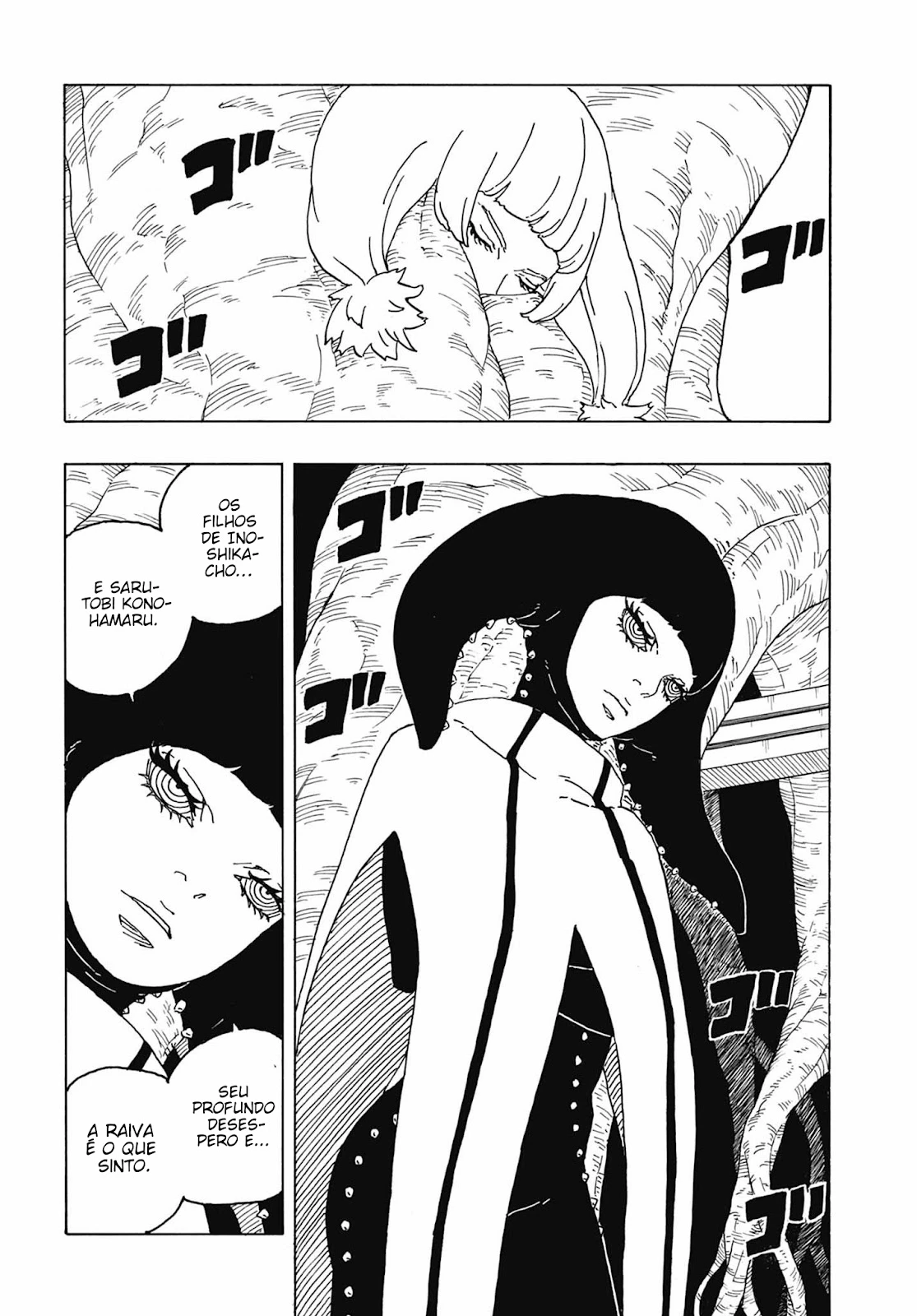 Boruto - Two Blue Vortex — Cap. 5, pág. 17