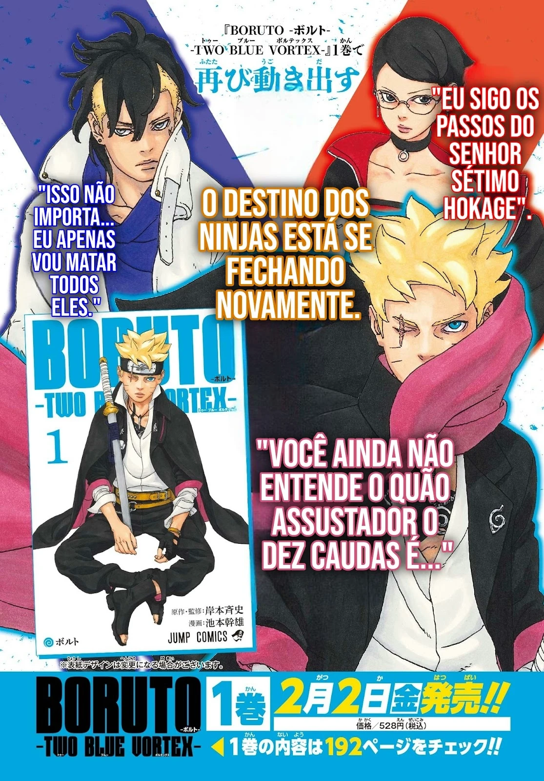 Boruto - Two Blue Vortex — Cap. 6, pág. 3