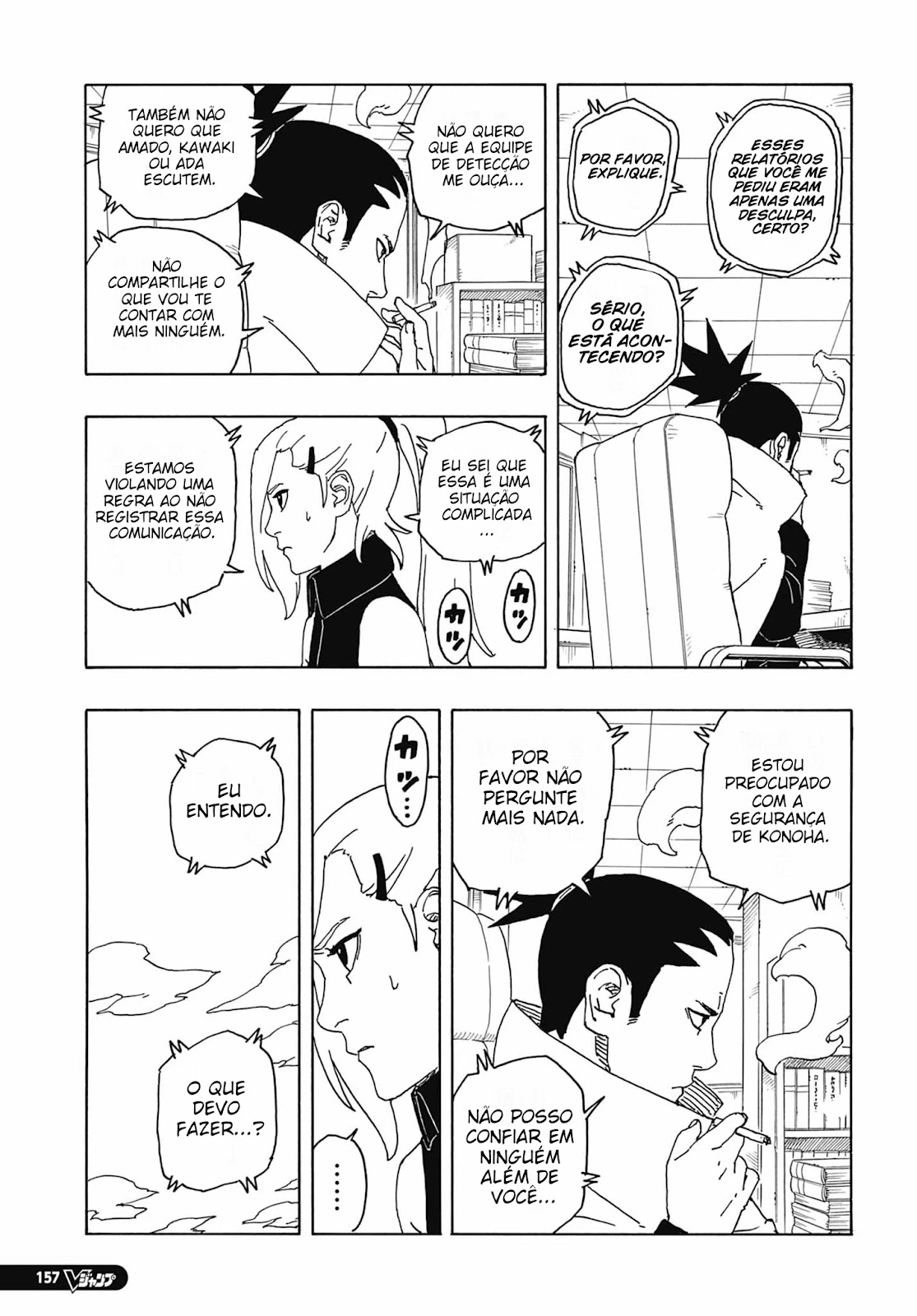 Boruto - Two Blue Vortex — Cap. 6, pág. 8