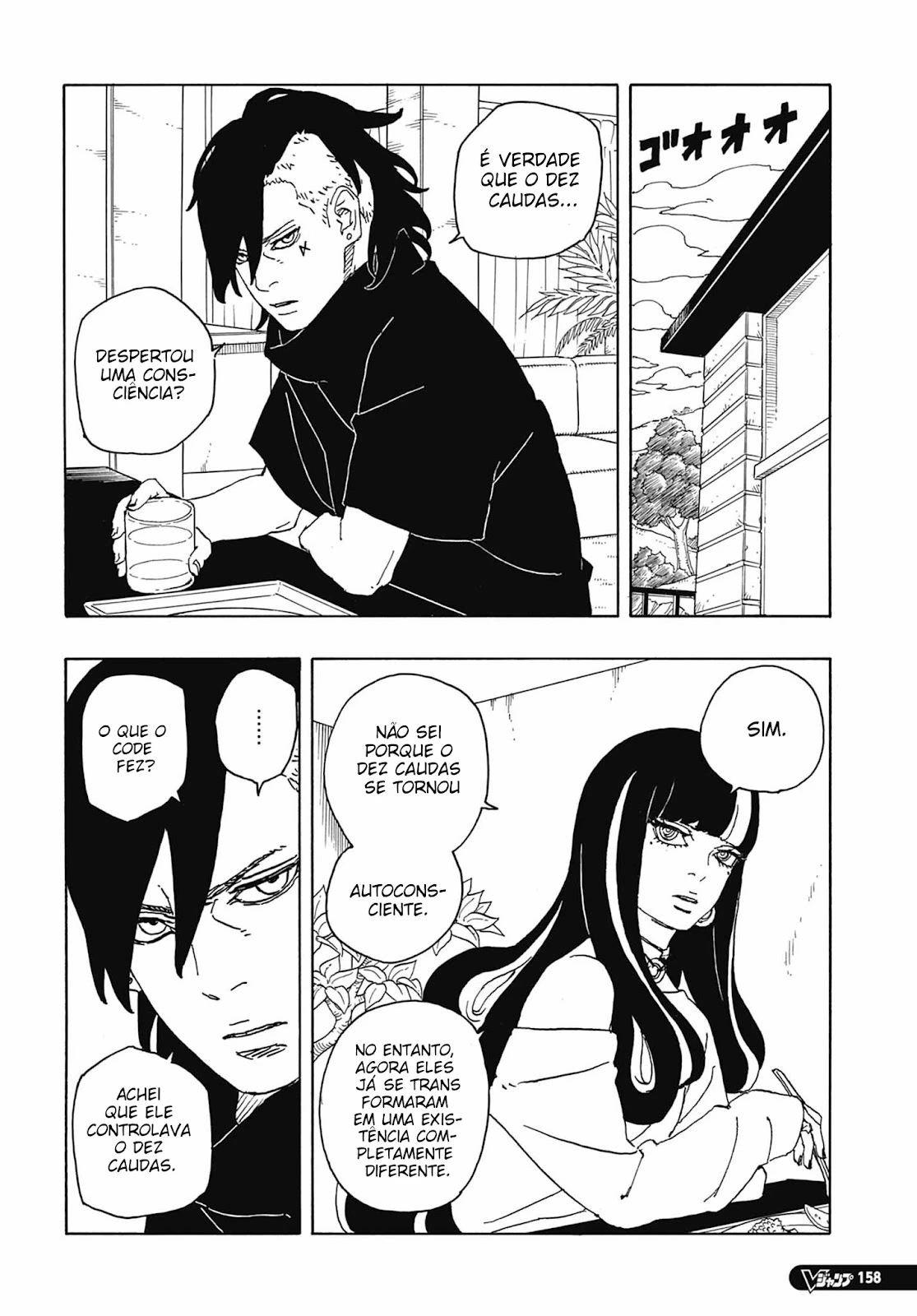Boruto - Two Blue Vortex — Cap. 6, pág. 9
