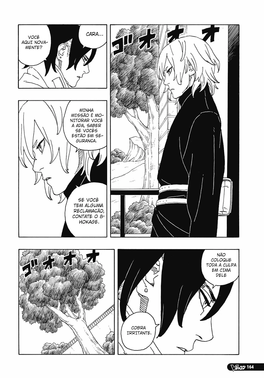 Boruto - Two Blue Vortex — Cap. 6, pág. 15