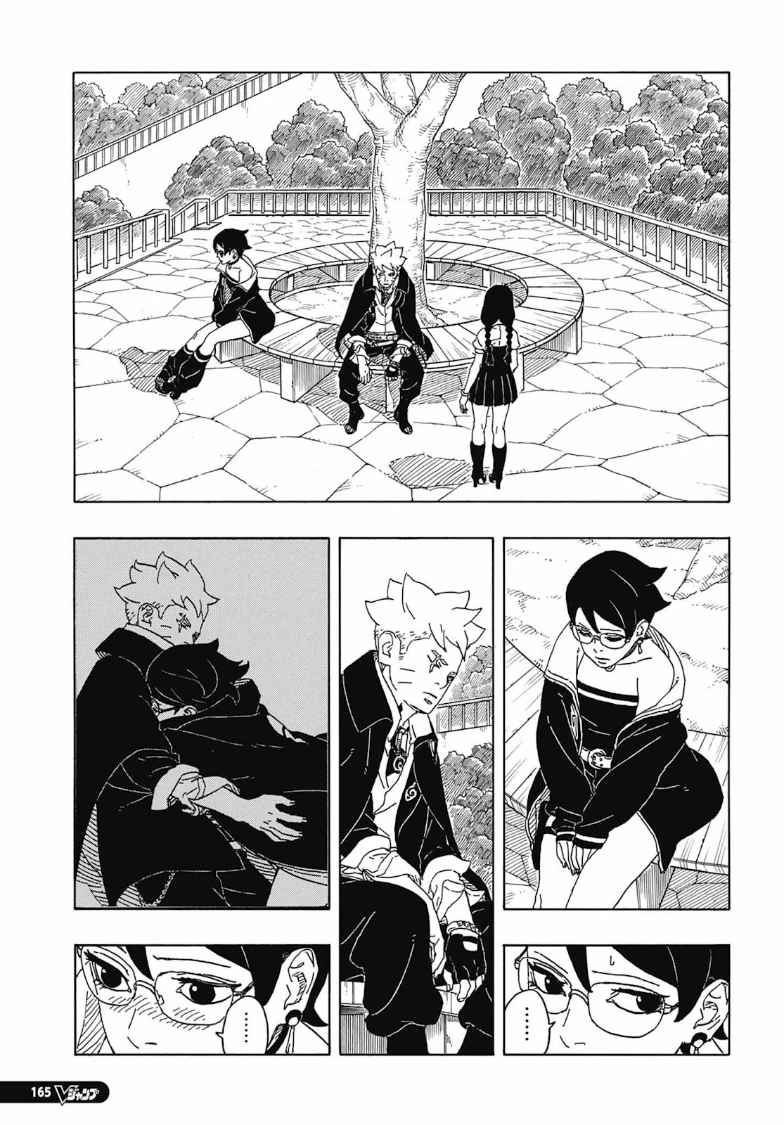 Boruto - Two Blue Vortex — Cap. 6, pág. 16