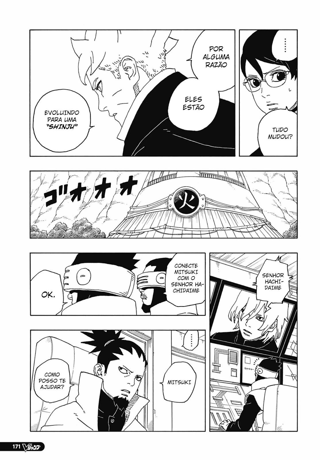 Boruto - Two Blue Vortex — Cap. 6, pág. 22