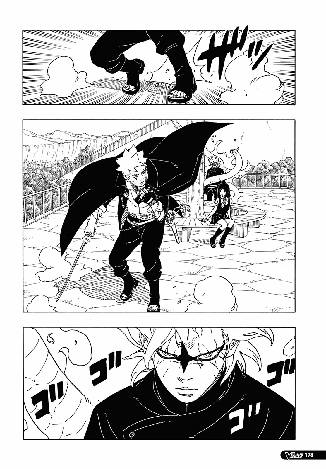Boruto - Two Blue Vortex — Cap. 6, pág. 29