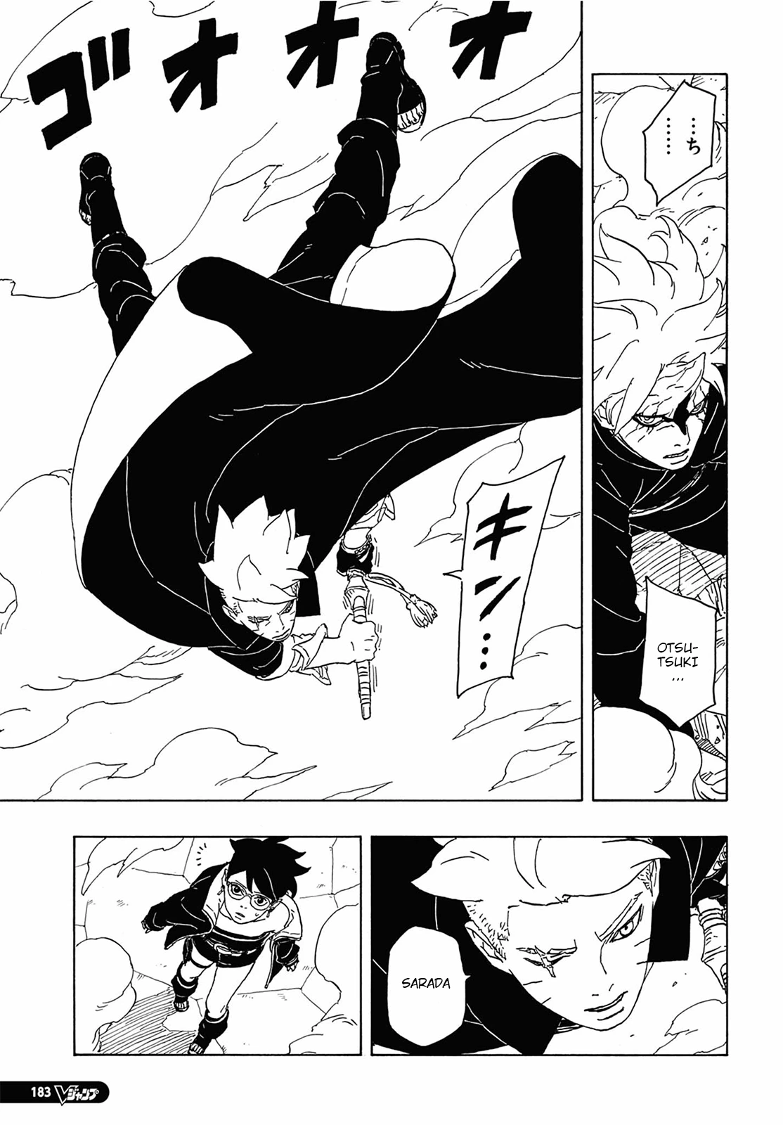 Boruto - Two Blue Vortex — Cap. 6, pág. 34