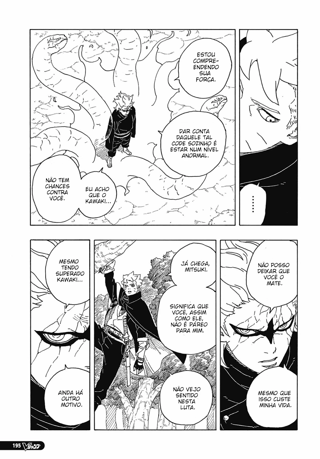 Boruto - Two Blue Vortex — Cap. 7, pág. 10