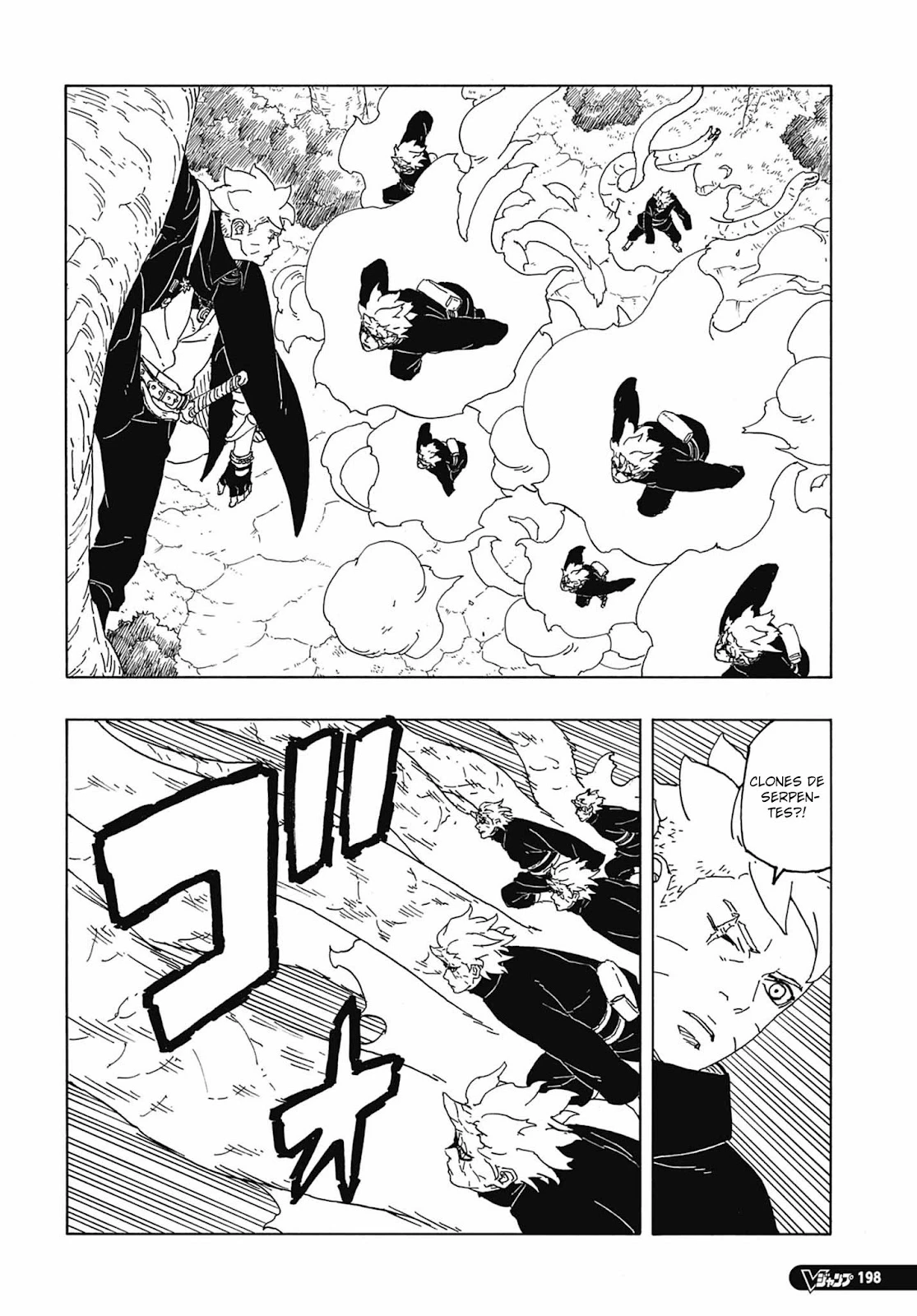 Boruto - Two Blue Vortex — Cap. 7, pág. 13