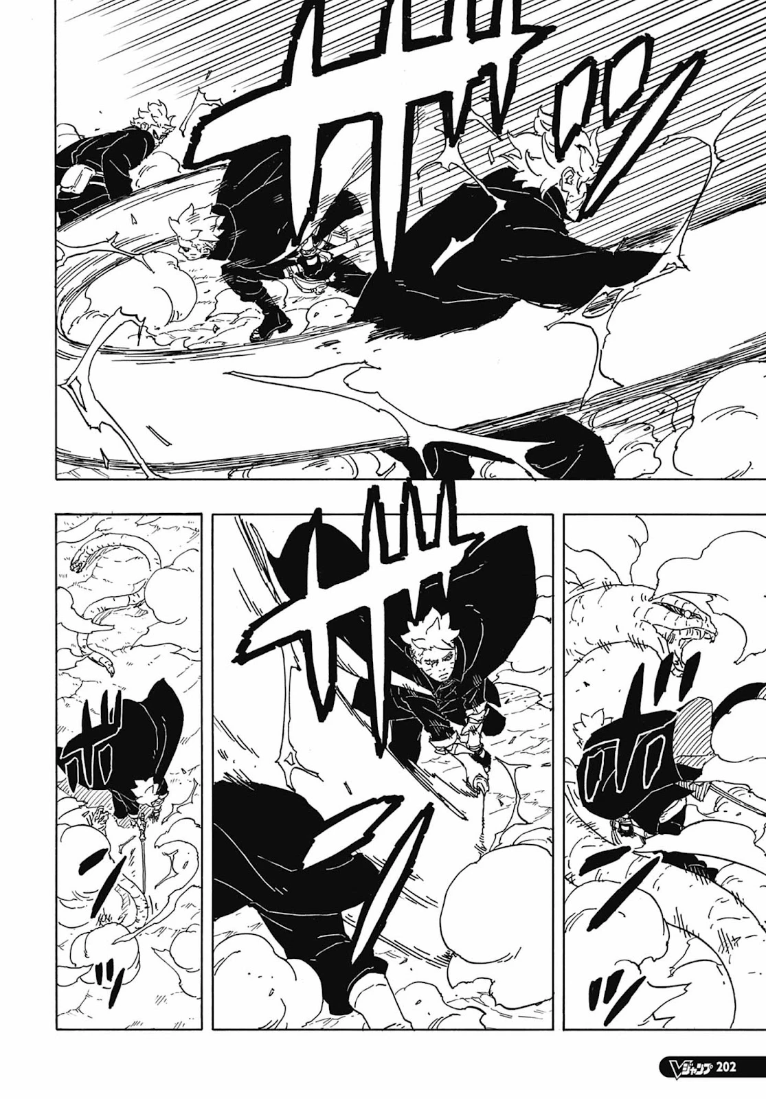 Boruto - Two Blue Vortex — Cap. 7, pág. 17