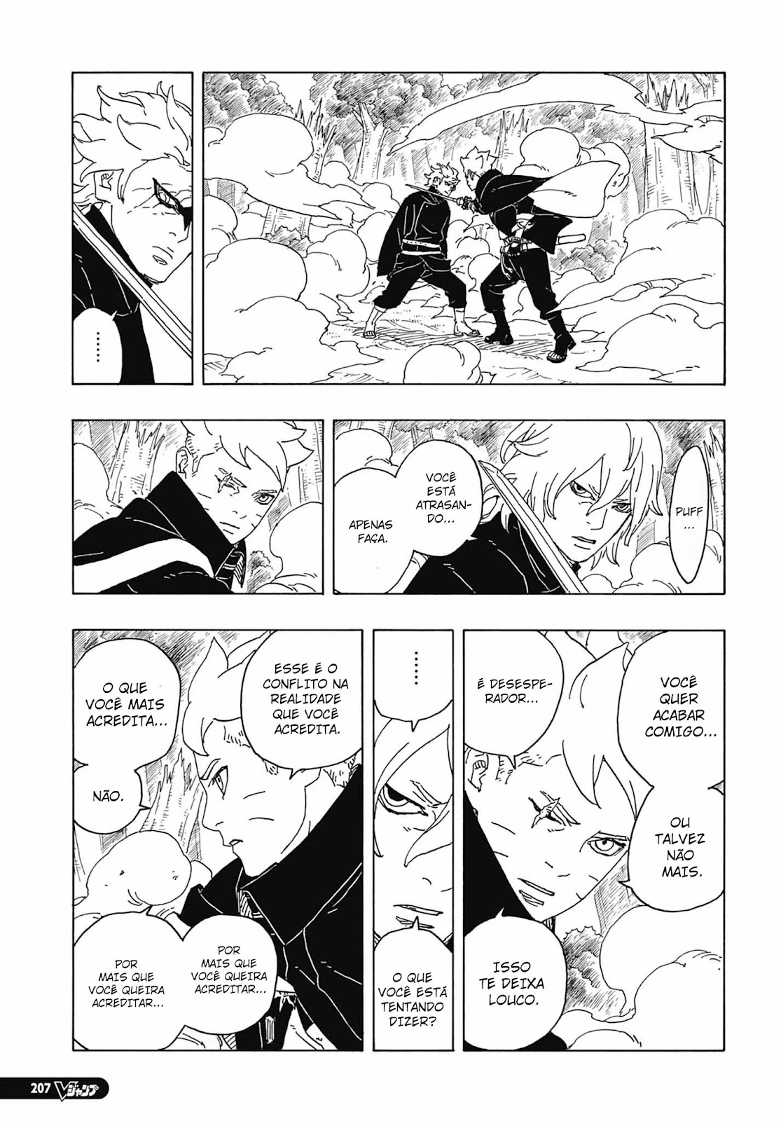 Boruto - Two Blue Vortex — Cap. 7, pág. 22