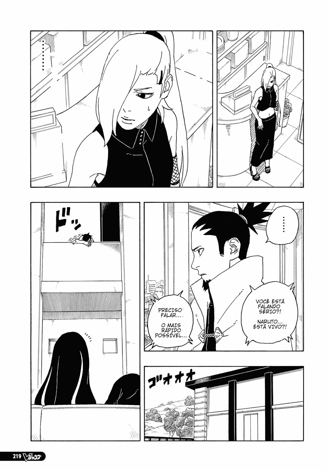 Boruto - Two Blue Vortex — Cap. 7, pág. 34