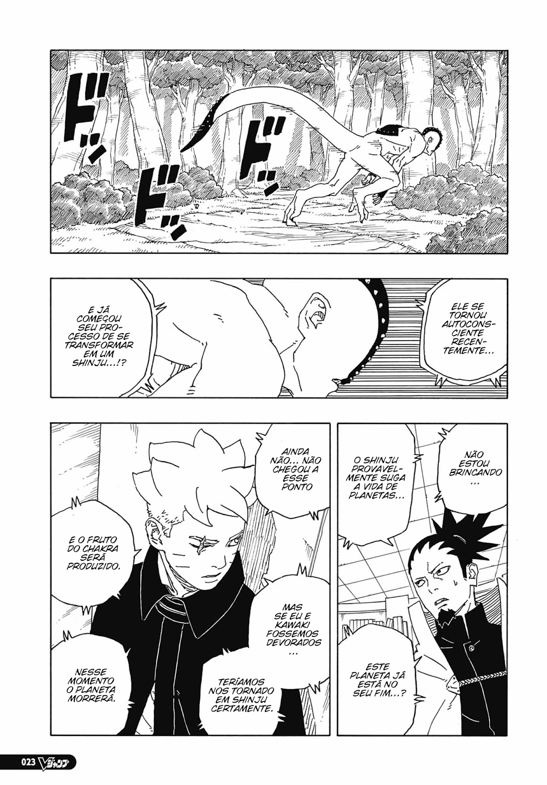 Boruto - Two Blue Vortex — Cap. 8, pág. 8