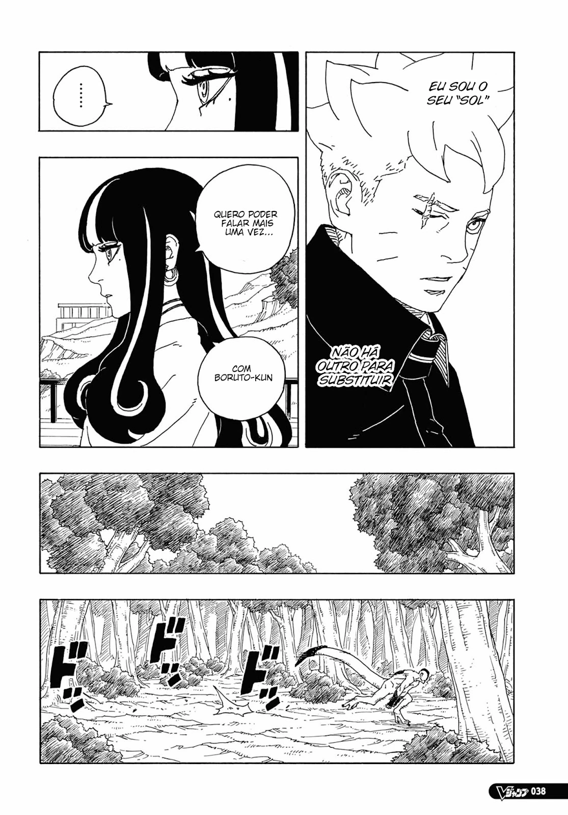 Boruto - Two Blue Vortex — Cap. 8, pág. 23