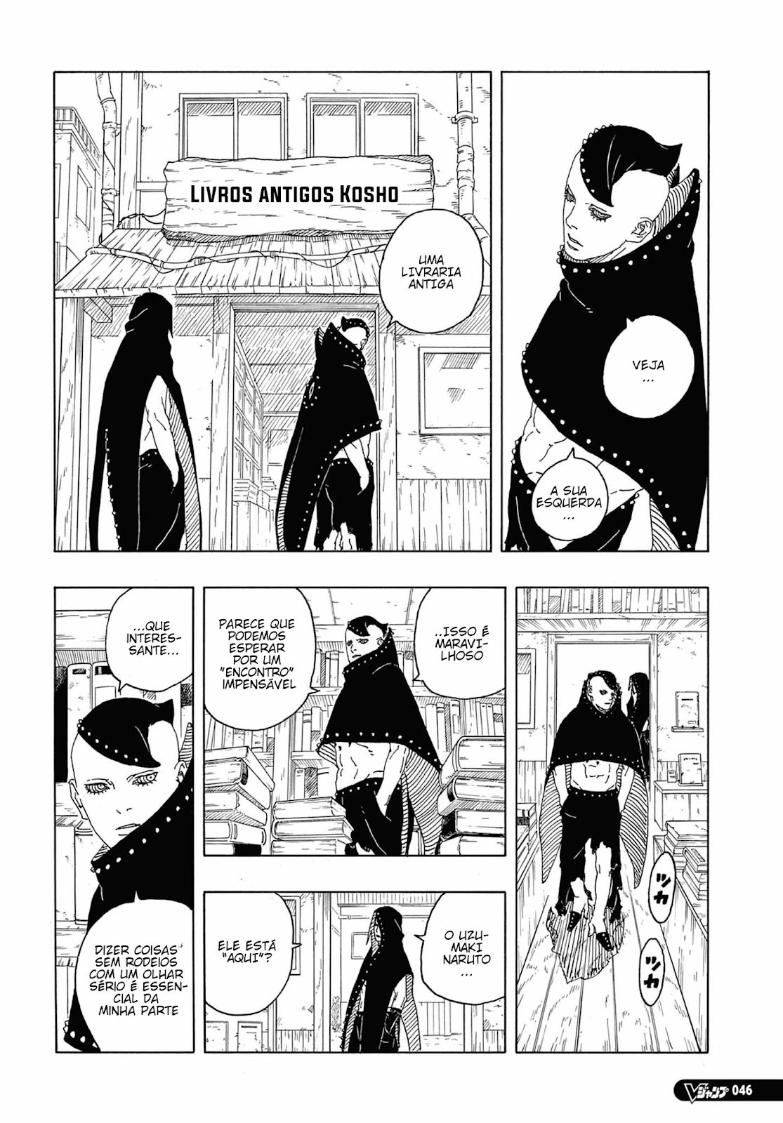 Boruto - Two Blue Vortex — Cap. 8, pág. 31