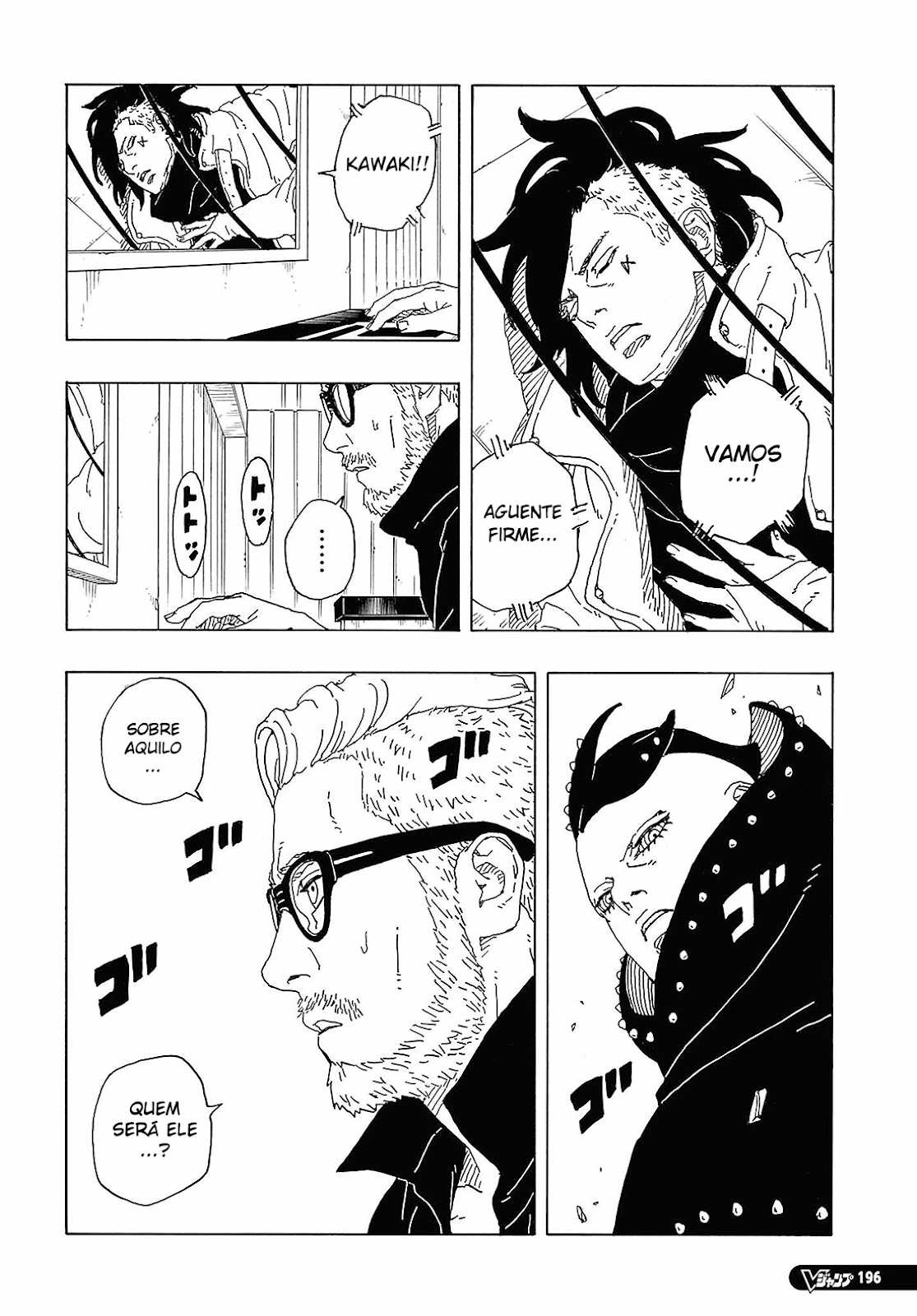 Boruto - Two Blue Vortex — Cap. 9, pág. 13